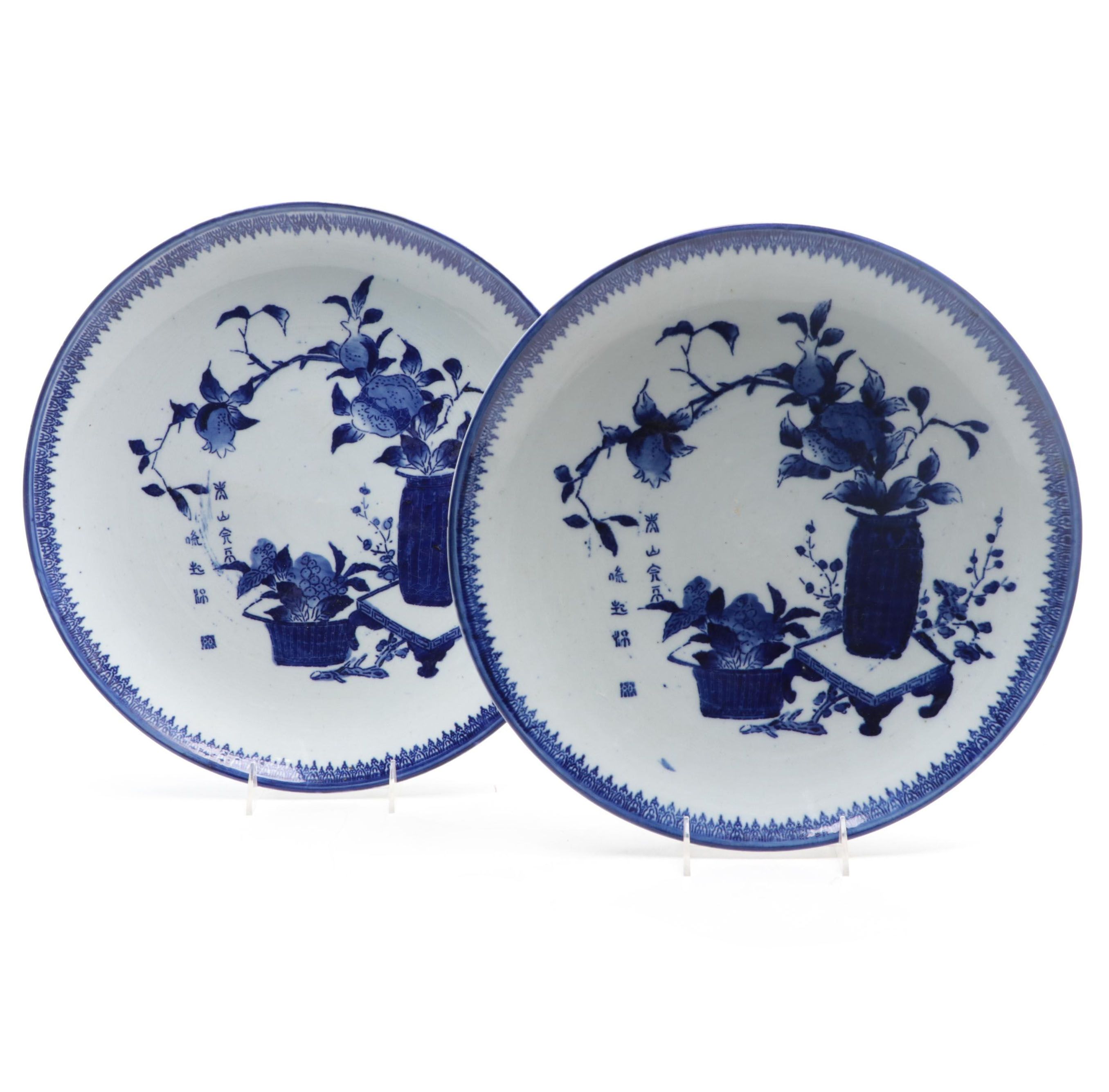 Japanese Katagami Blue and White Porcelain Chargers, Antique