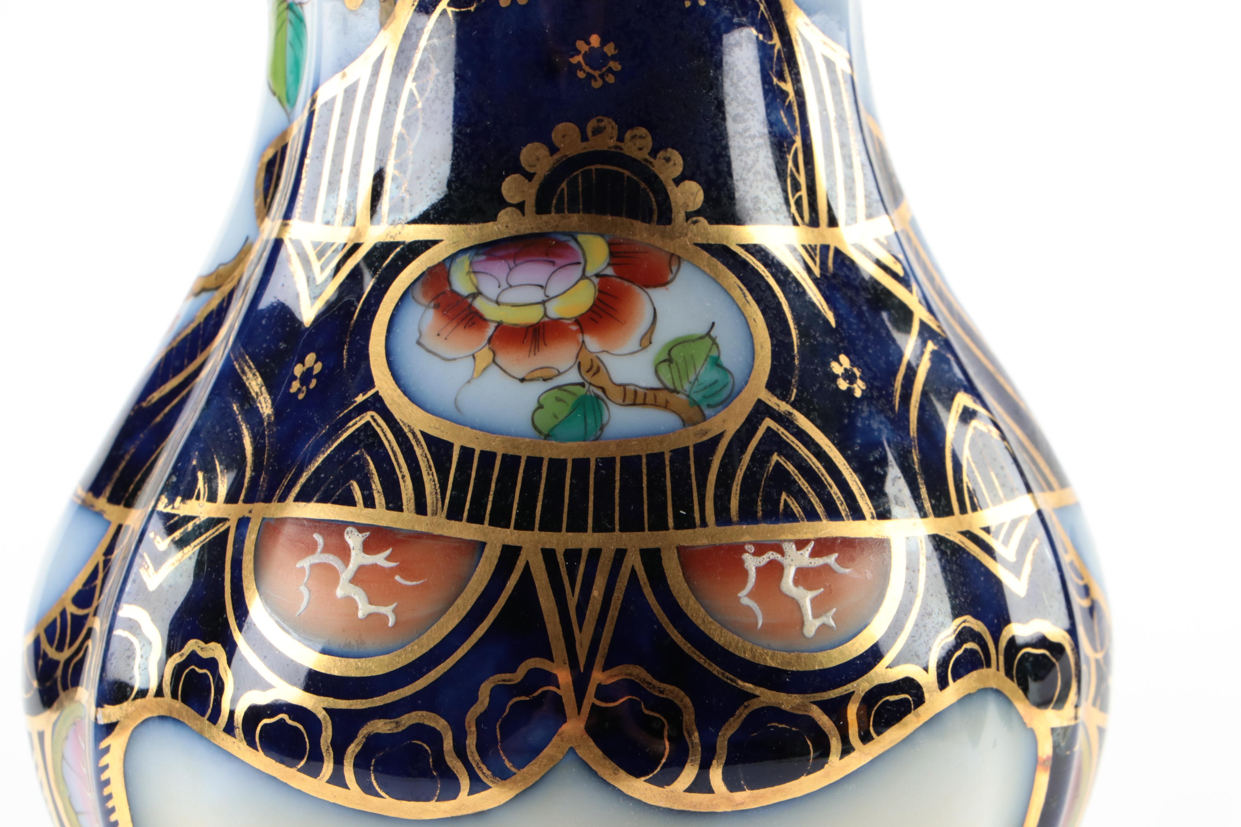 English Chinoiserie Gilt and Cobalt Ceramic Double Gourd Trumpet Vase