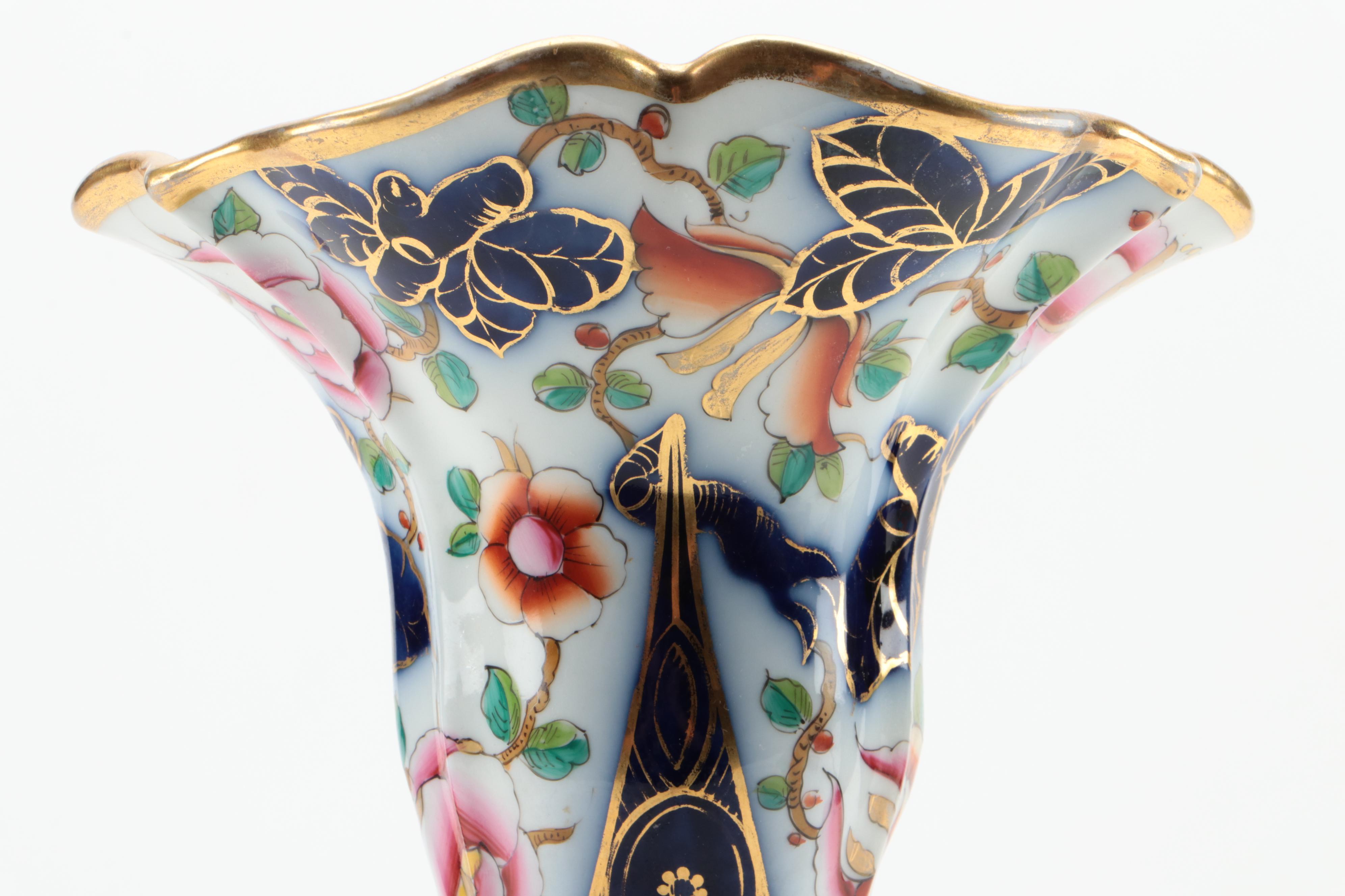 English Chinoiserie Gilt and Cobalt Ceramic Double Gourd Trumpet Vase