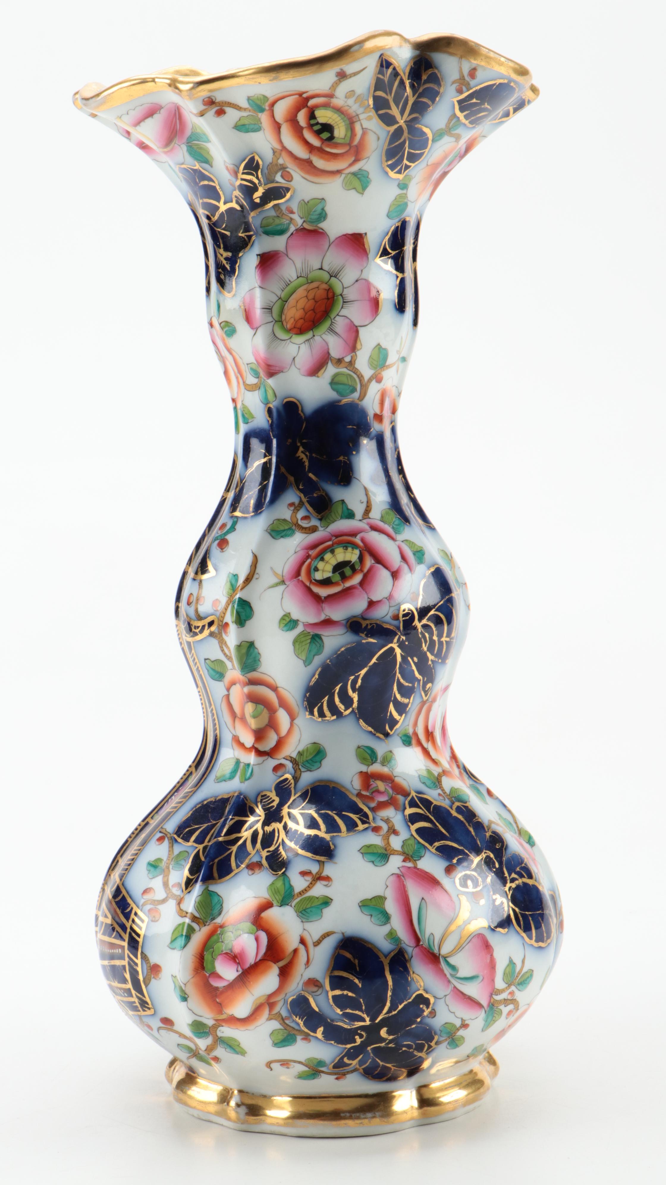 English Chinoiserie Gilt and Cobalt Ceramic Double Gourd Trumpet Vase