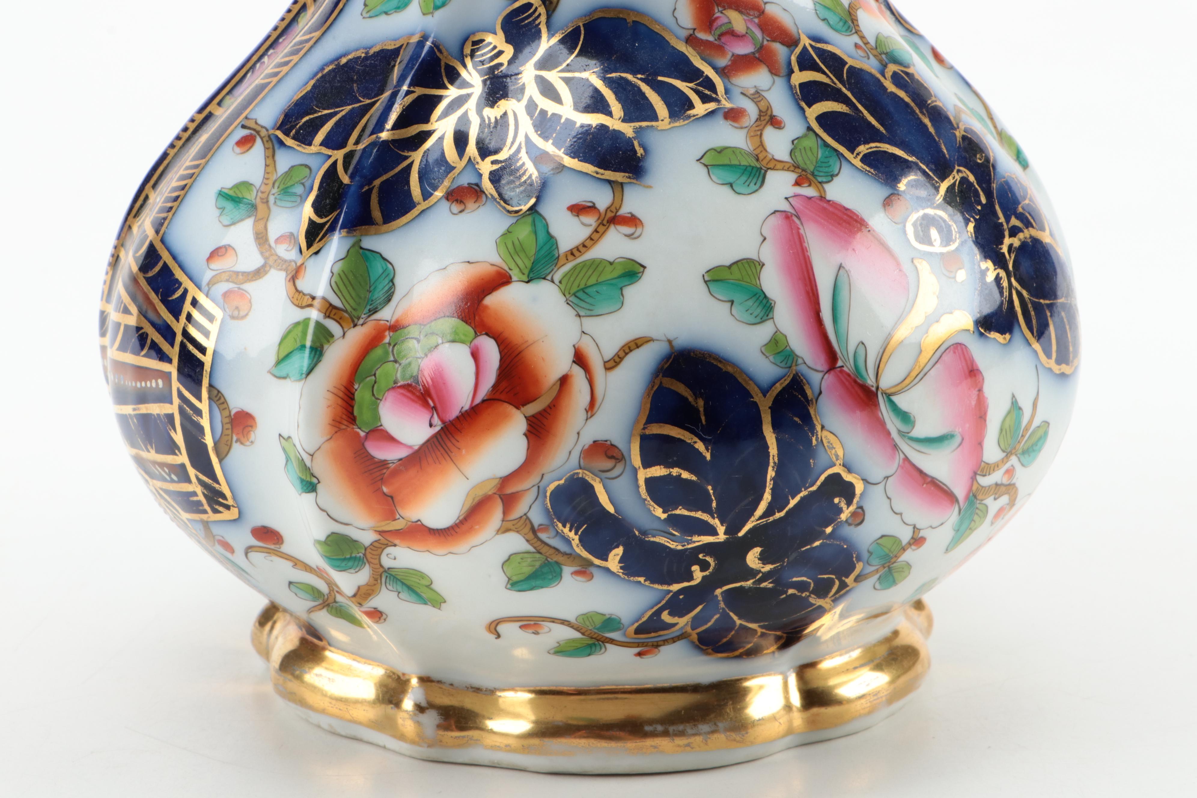 English Chinoiserie Gilt and Cobalt Ceramic Double Gourd Trumpet Vase