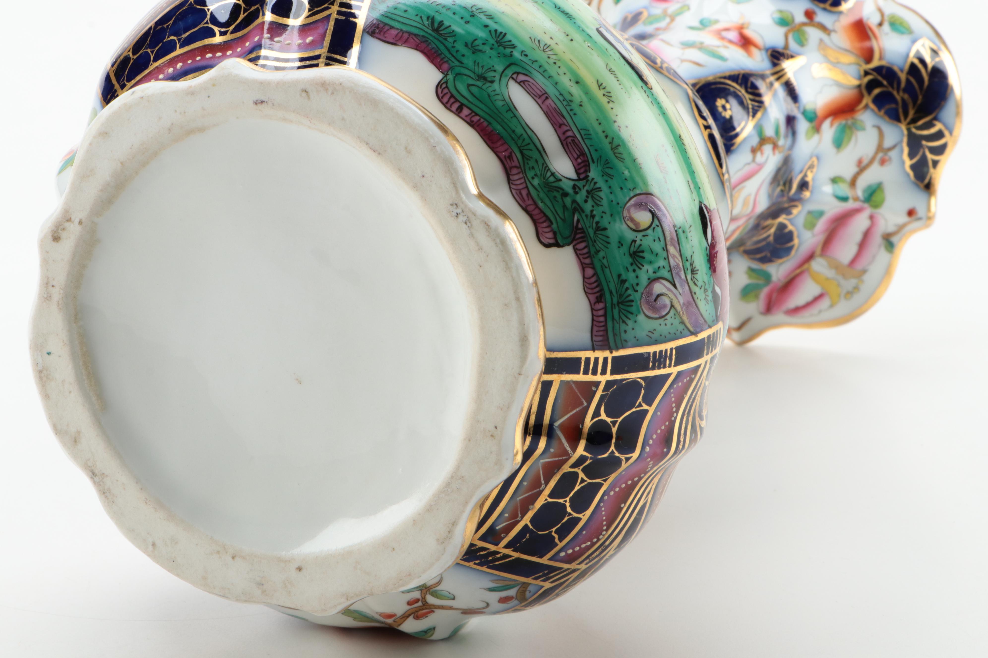 English Chinoiserie Gilt and Cobalt Ceramic Double Gourd Trumpet Vase