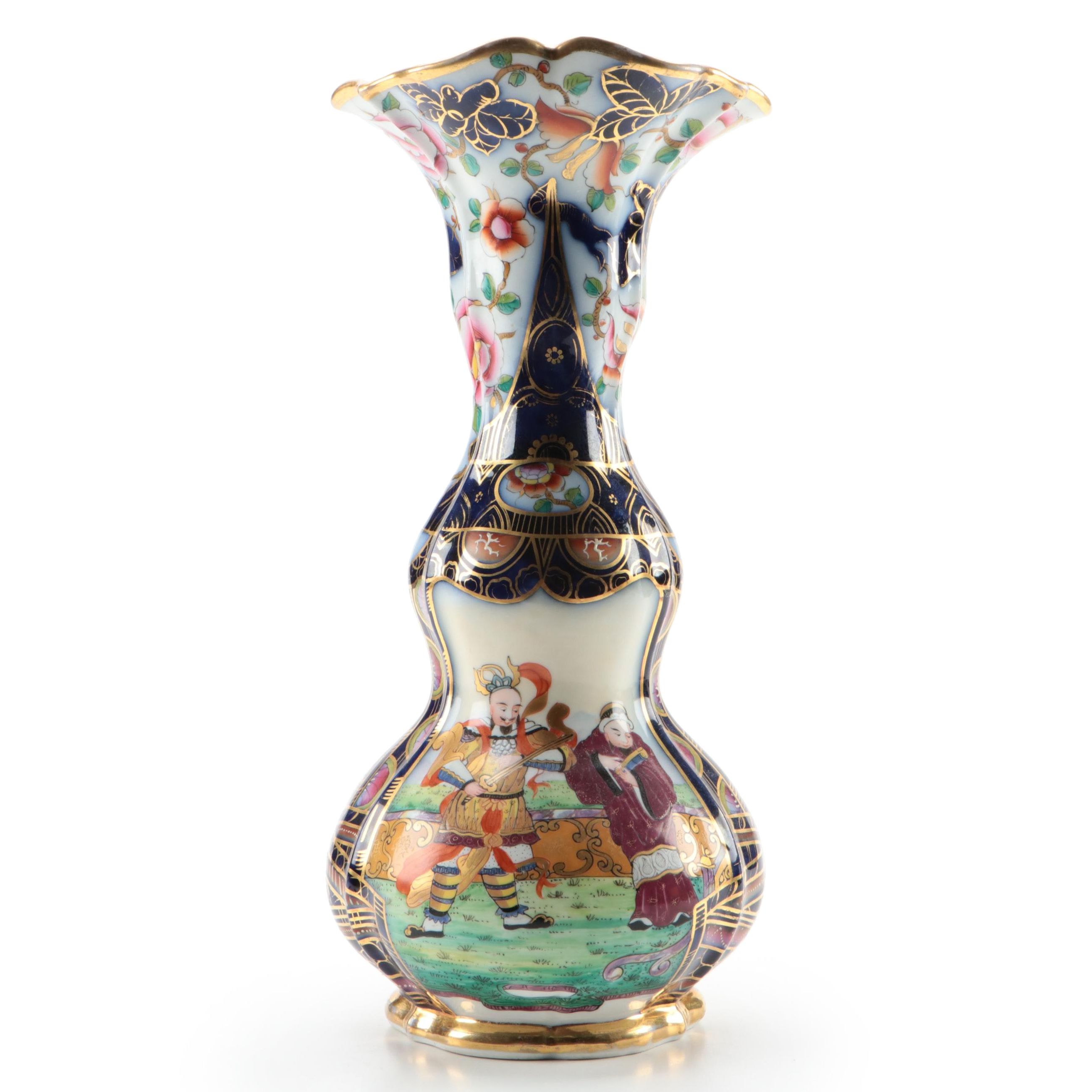 English Chinoiserie Gilt and Cobalt Ceramic Double Gourd Trumpet Vase