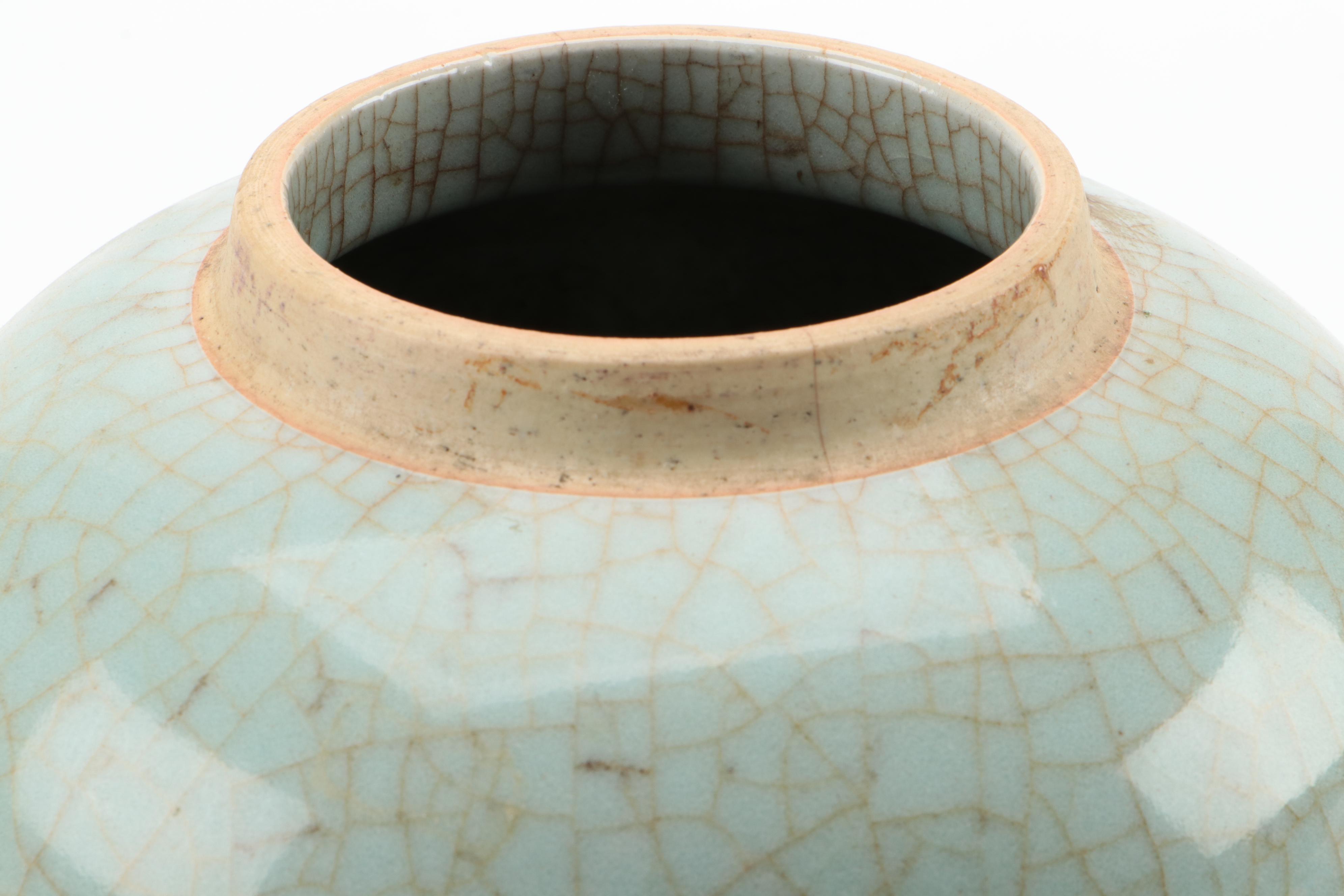 Chinese Celadon Crackle Glaze Porcelain Ginger Jar with Carved Shou Lid