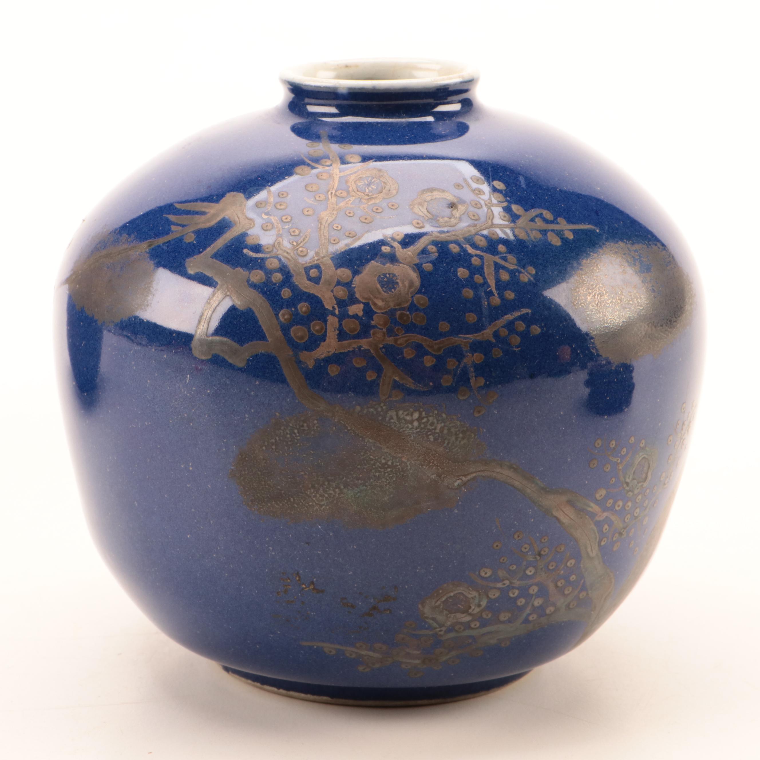 Japanese Kutani Ware Vases with Carved Stands