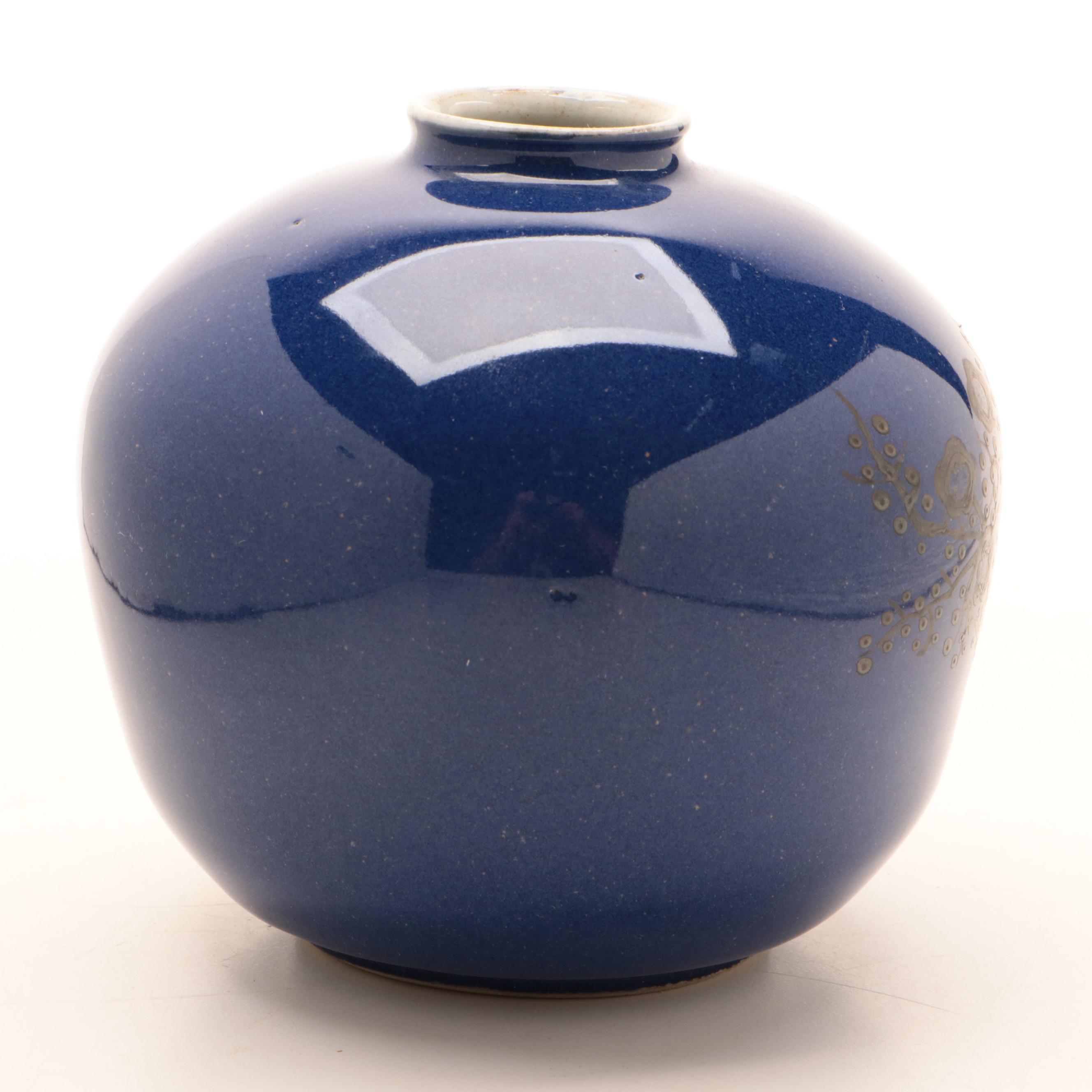 Japanese Kutani Ware Vases with Carved Stands