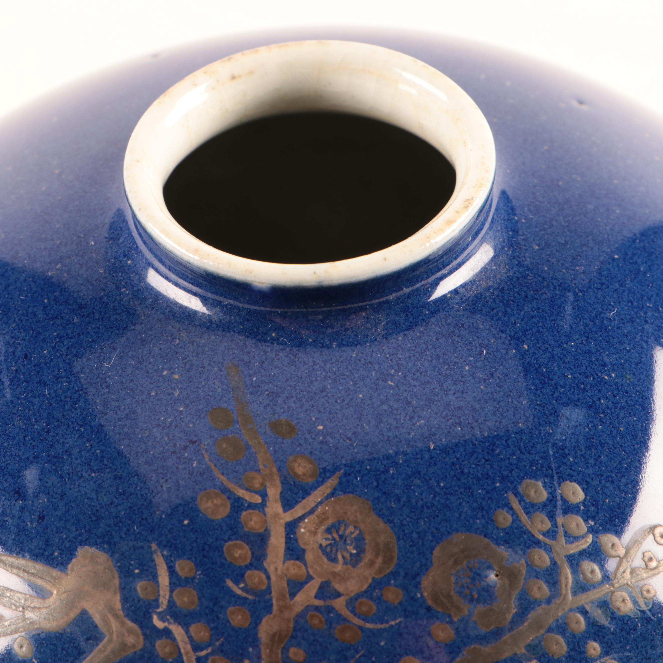 Japanese Kutani Ware Vases with Carved Stands