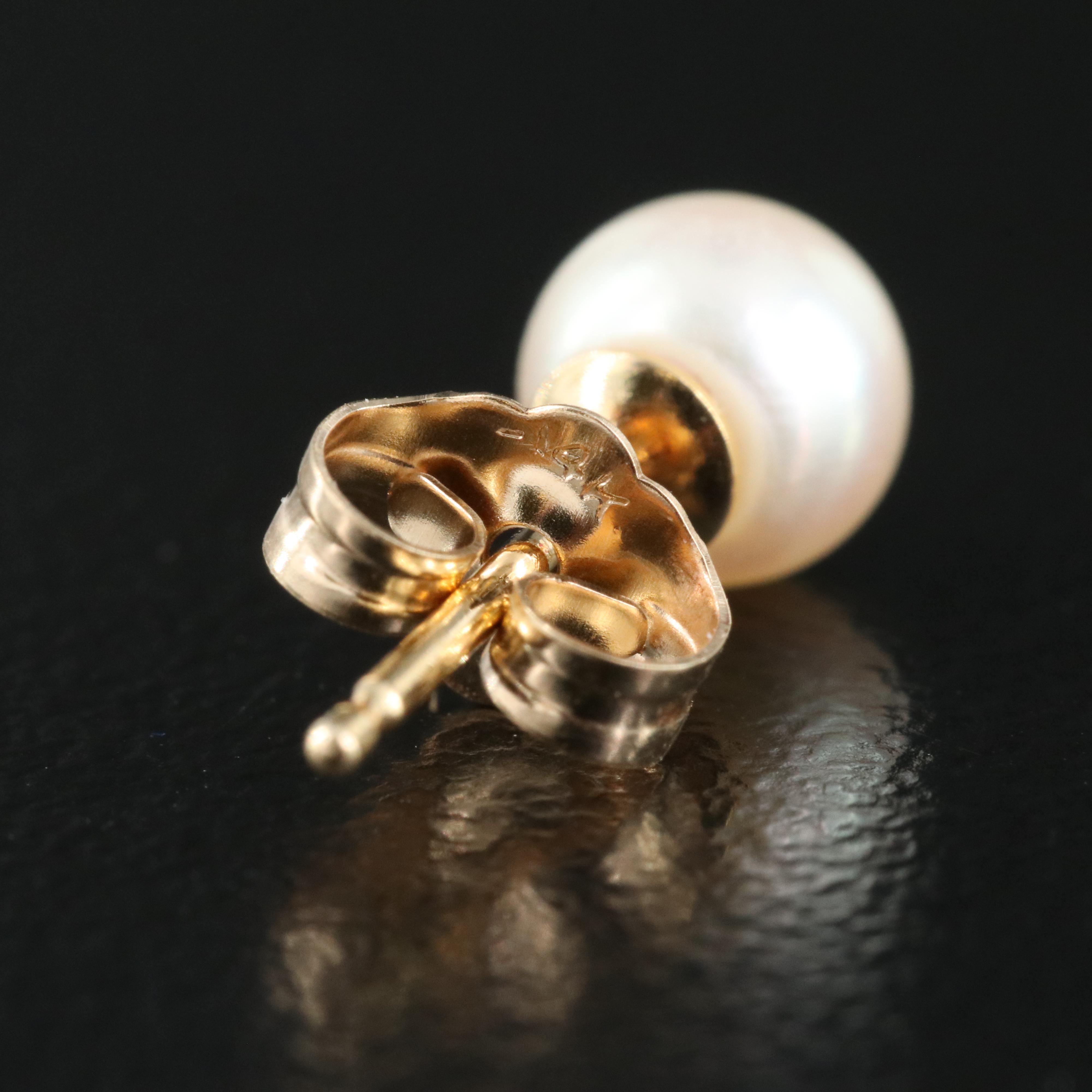 14K Pearl Stud Earrings