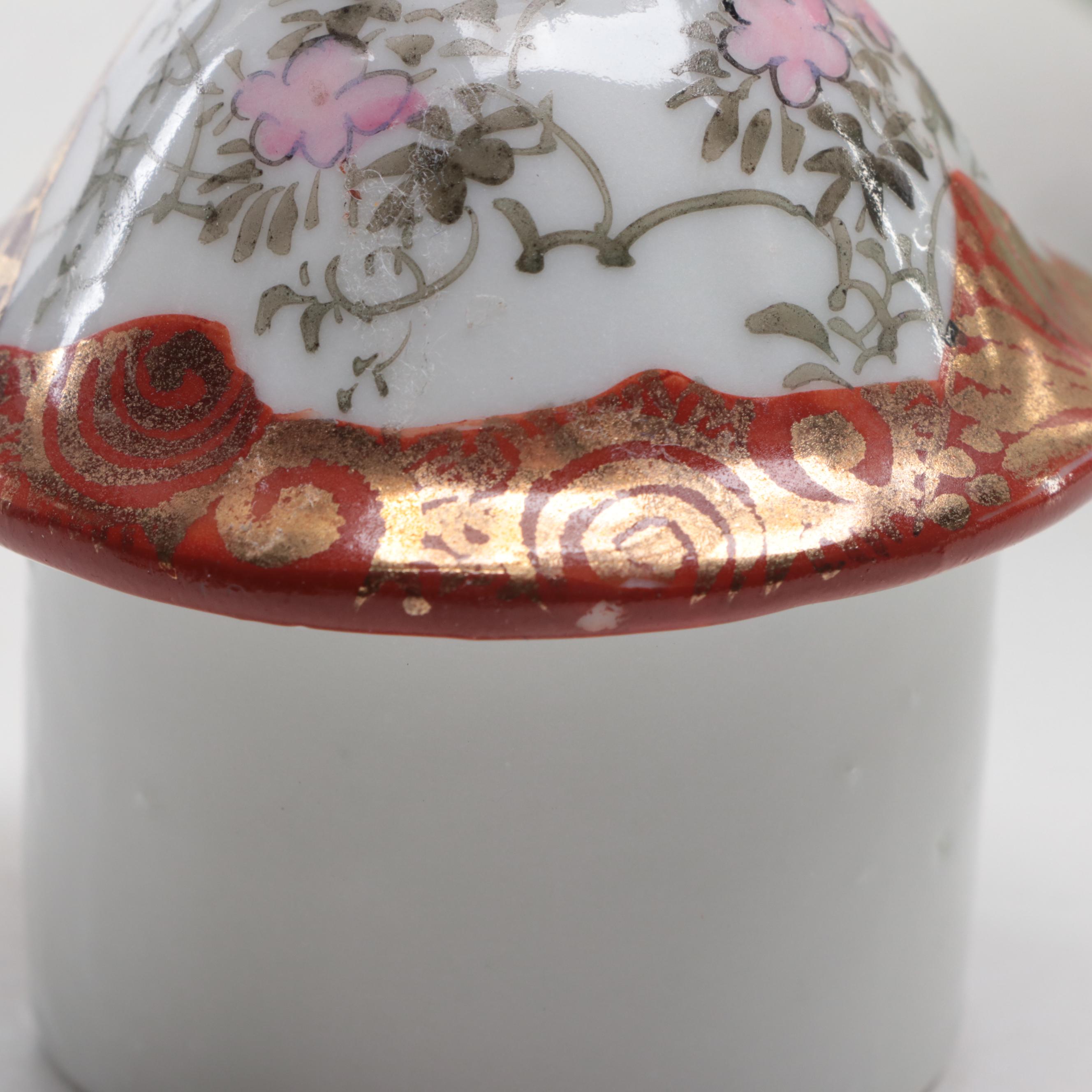 Japanese Kutani Porcelain Chocolate Pot, Early to Mid-20th Century