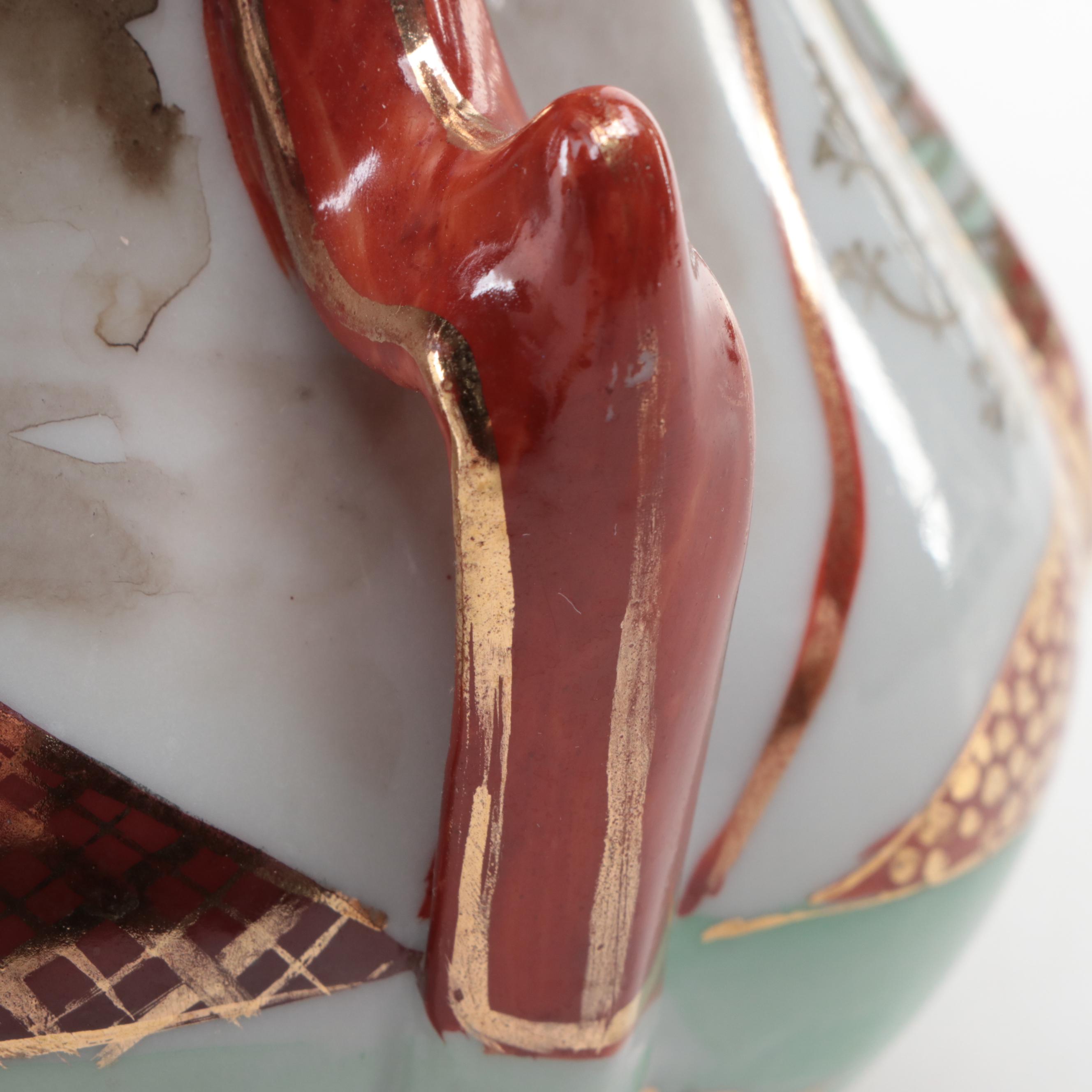 Japanese Kutani Porcelain Chocolate Pot, Early to Mid-20th Century