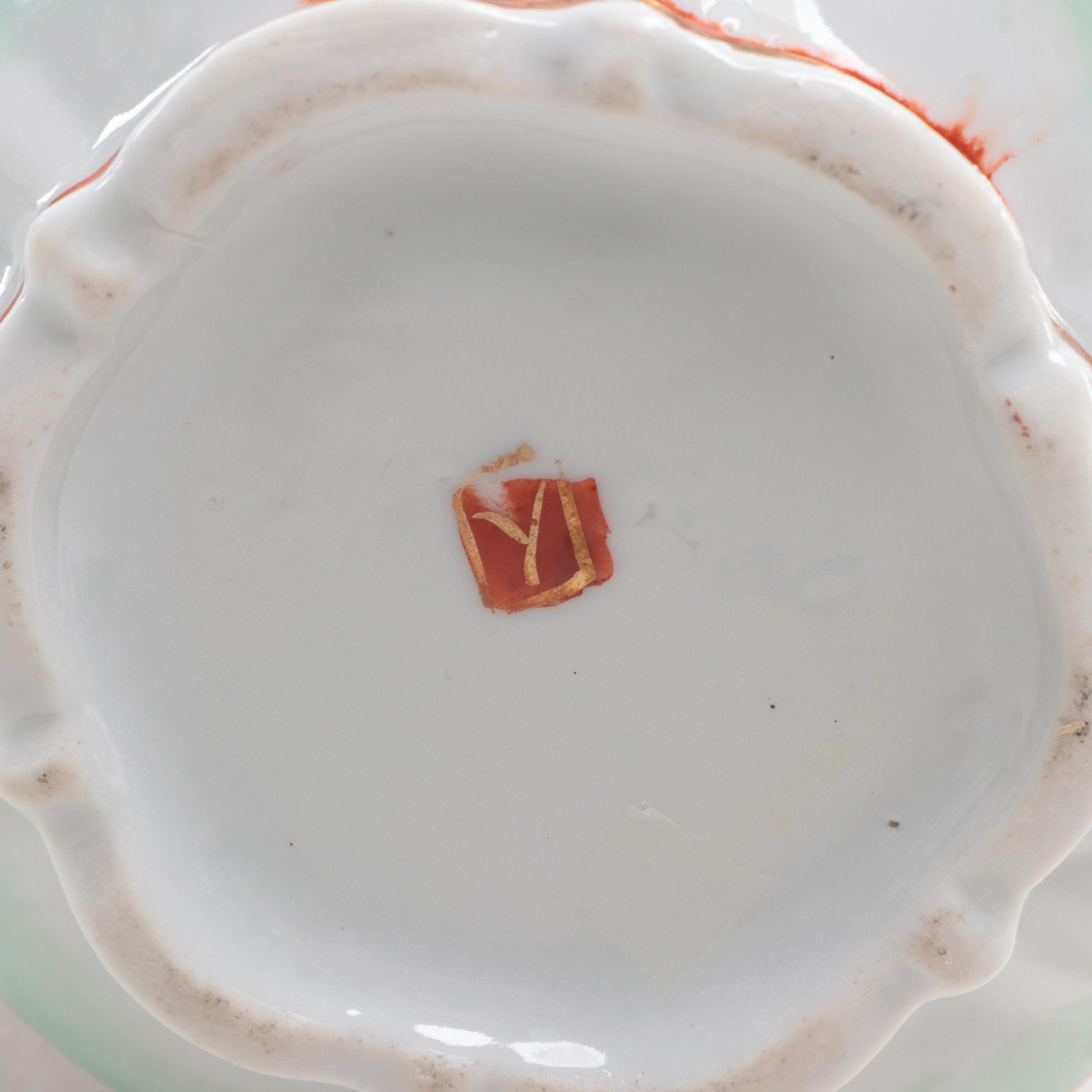 Japanese Kutani Porcelain Chocolate Pot, Early to Mid-20th Century