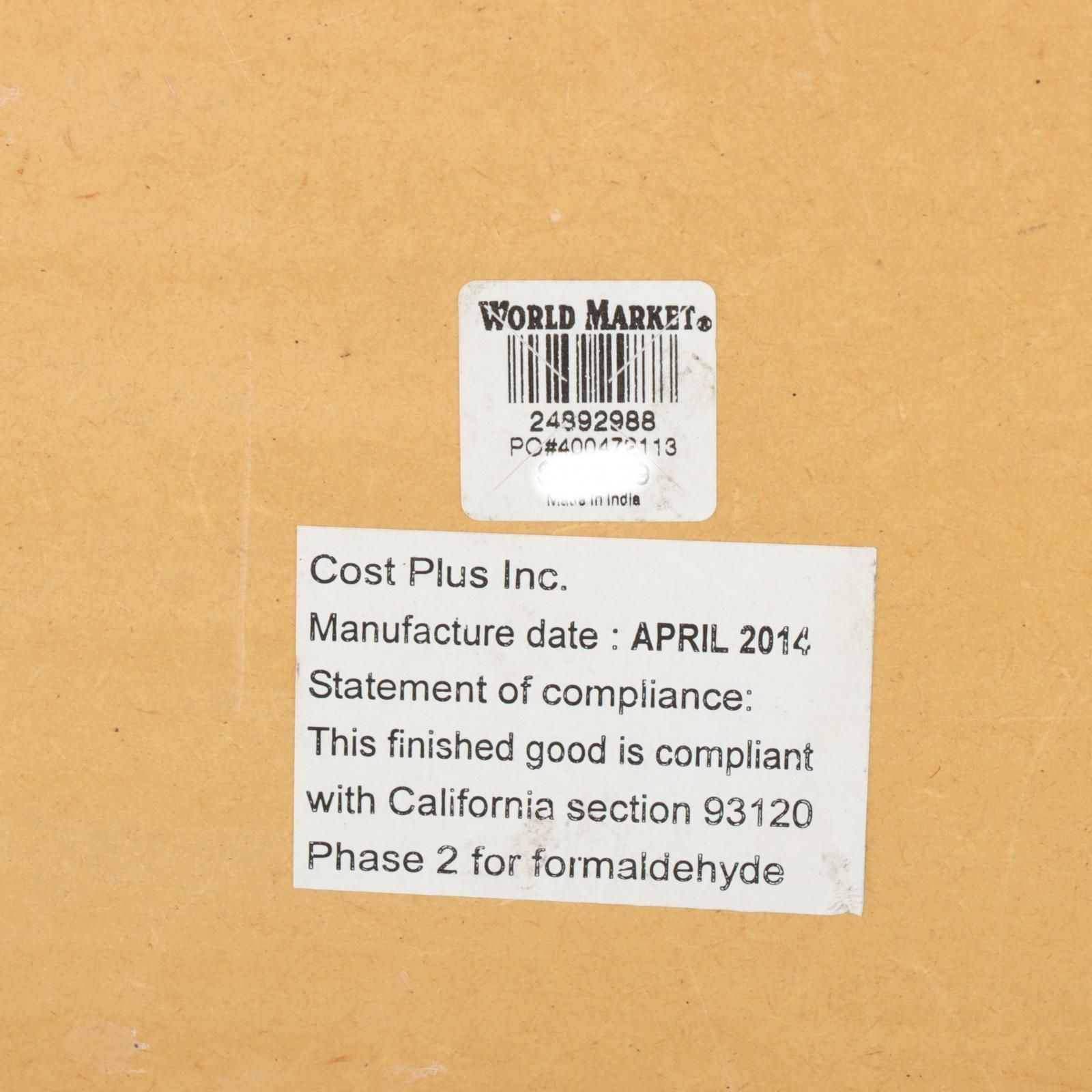 World Market Patinated Quatrefoil Metal Wall Mirror