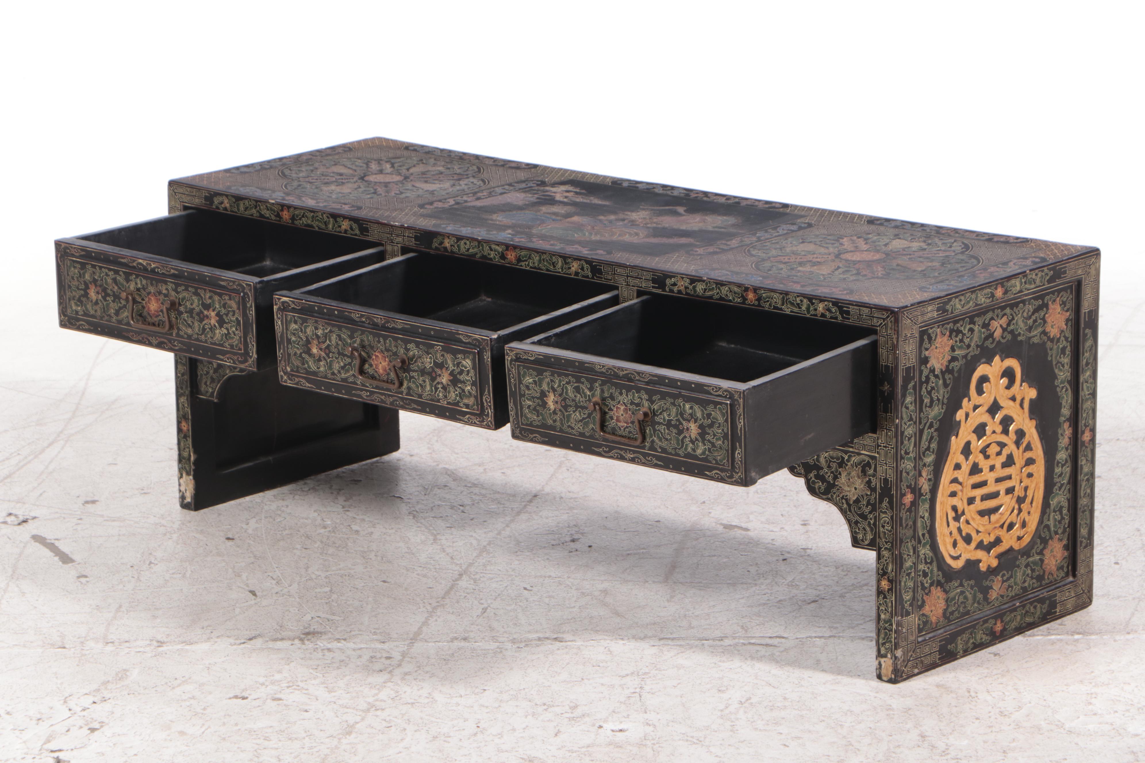 Chinese Black, Gilt, and Polychrome-Lacquered Low Table