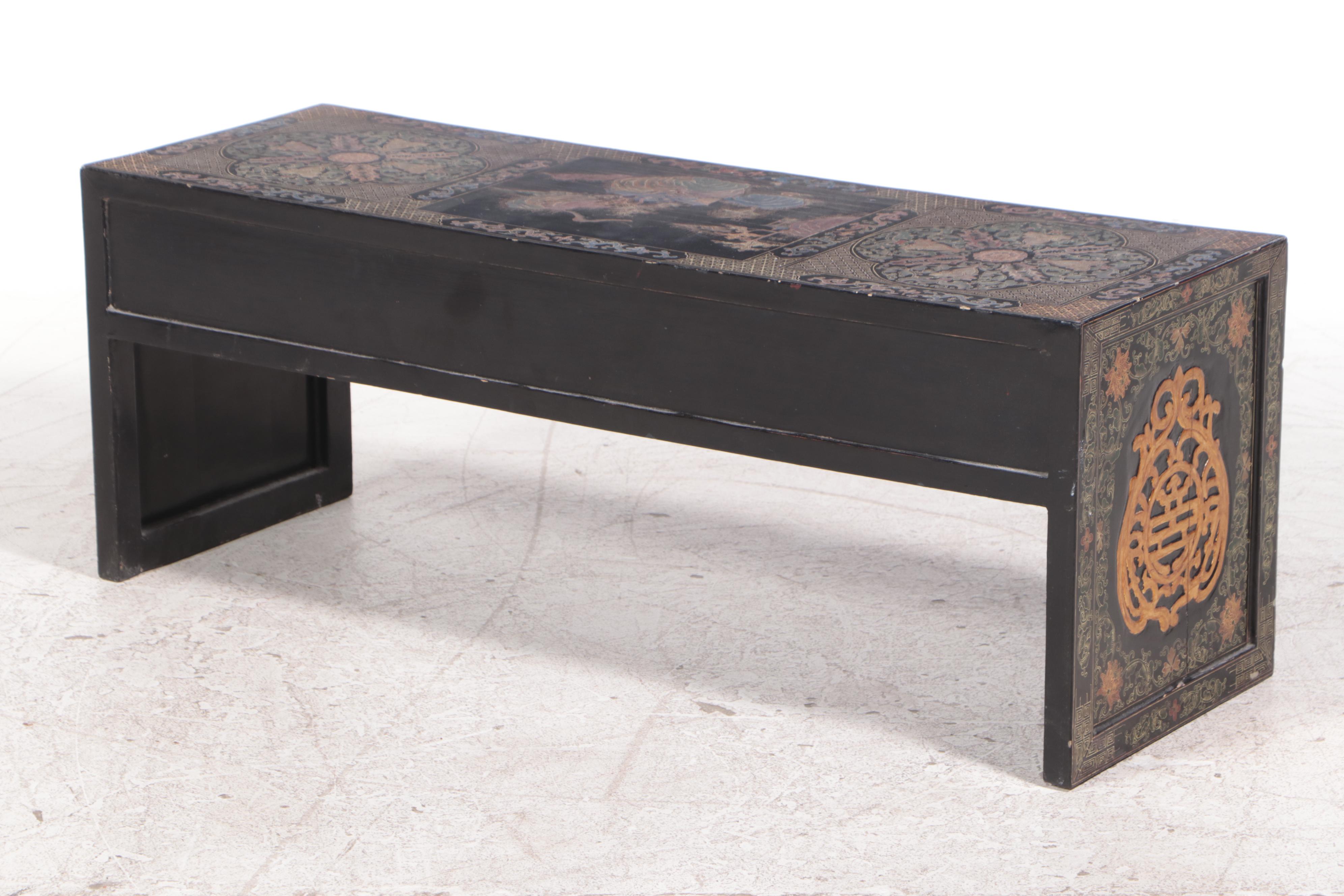 Chinese Black, Gilt, and Polychrome-Lacquered Low Table