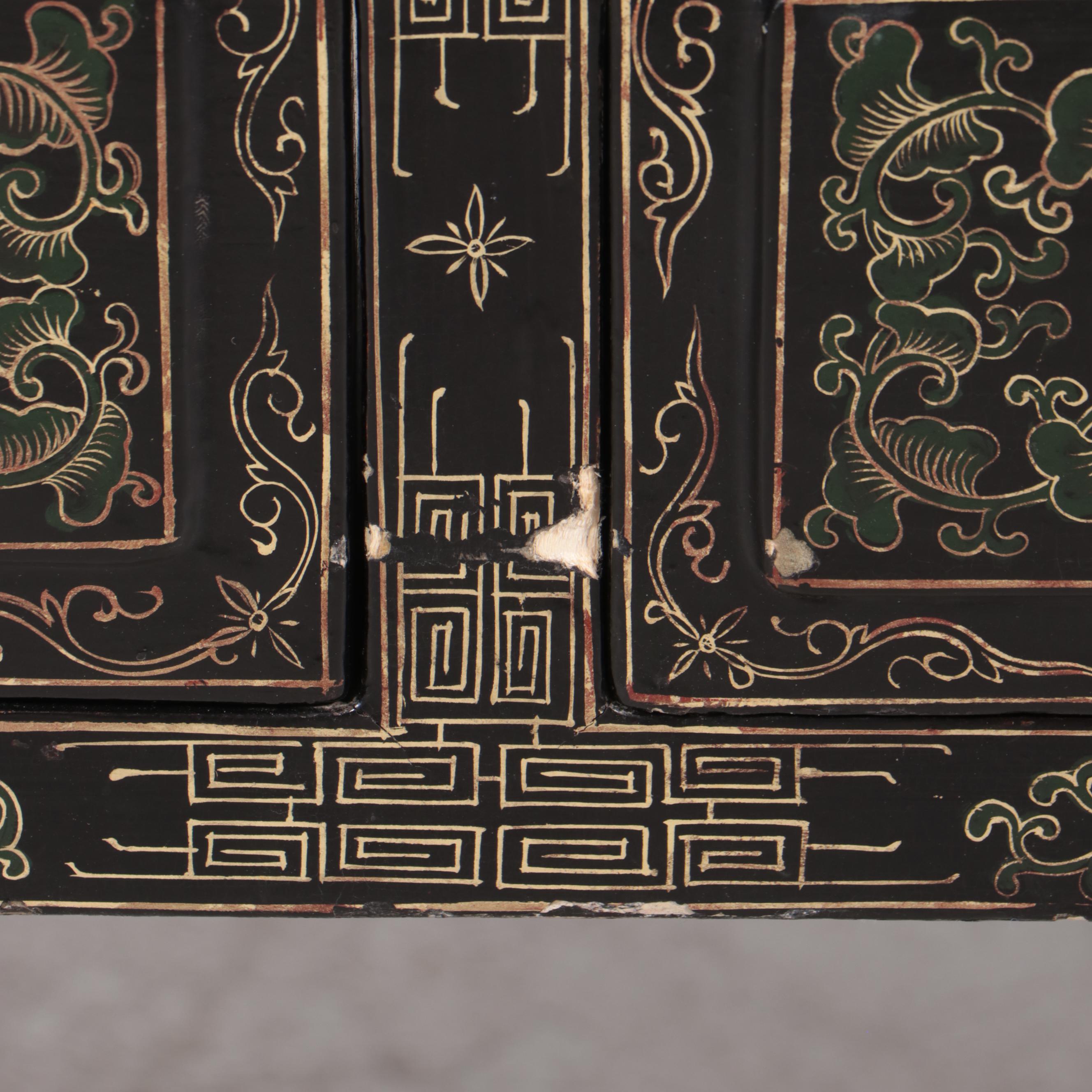 Chinese Black, Gilt, and Polychrome-Lacquered Low Table