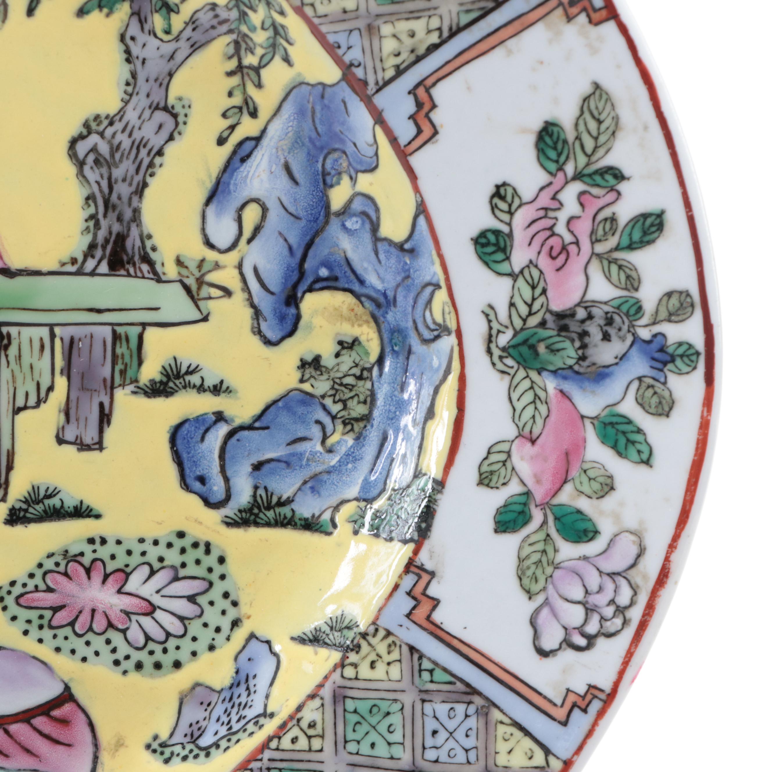 Chinese Famille Jaune Platter