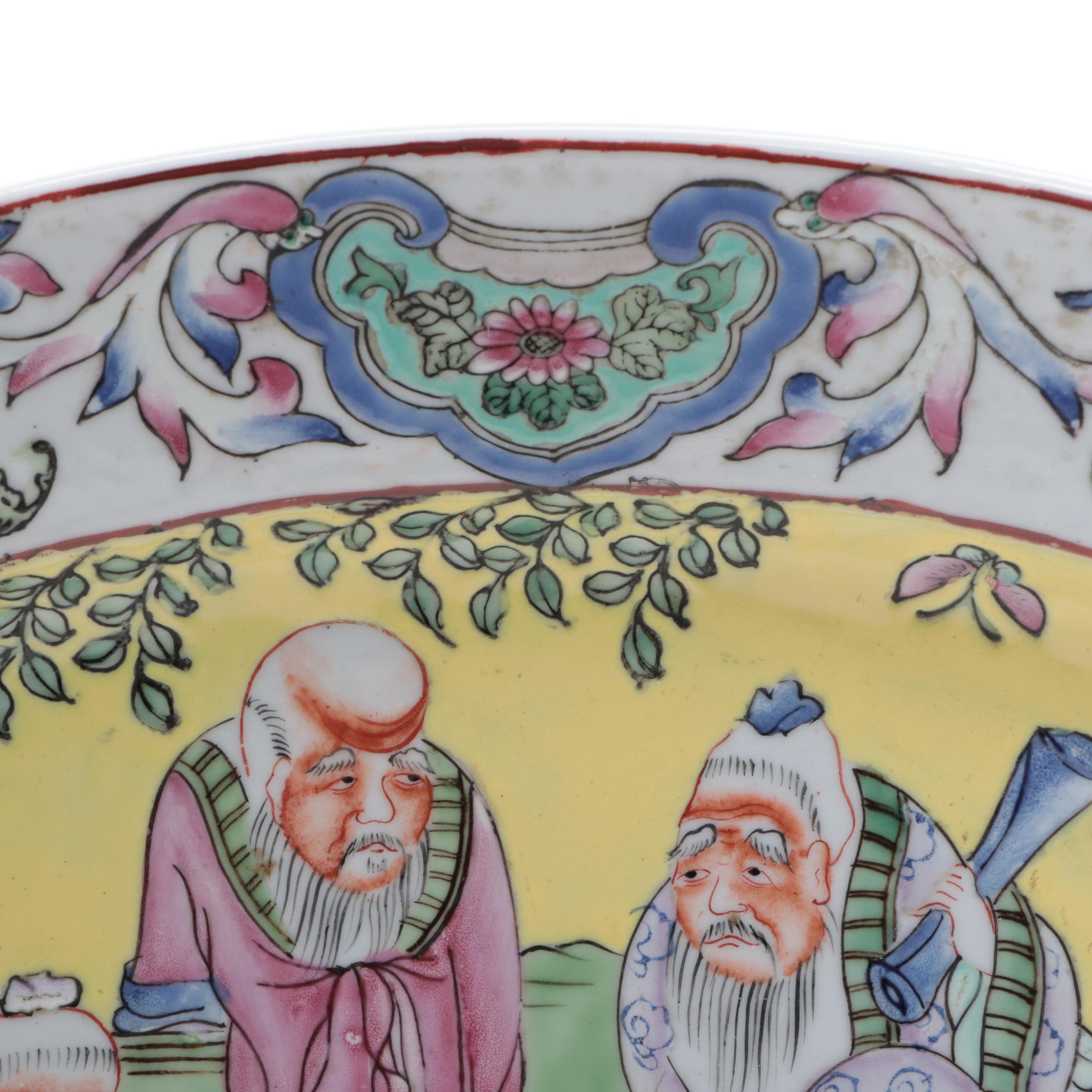Chinese Famille Jaune Platter