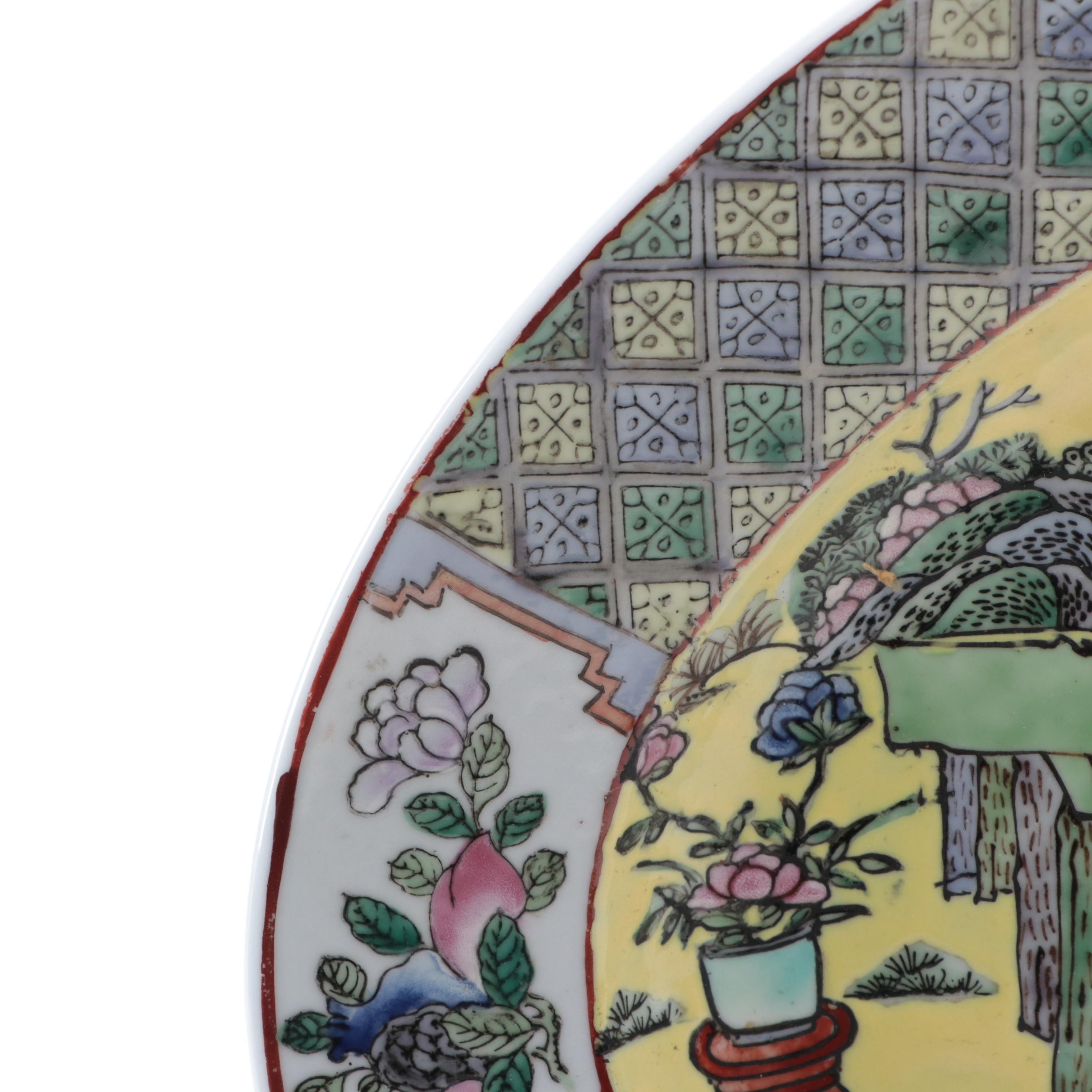 Chinese Famille Jaune Platter