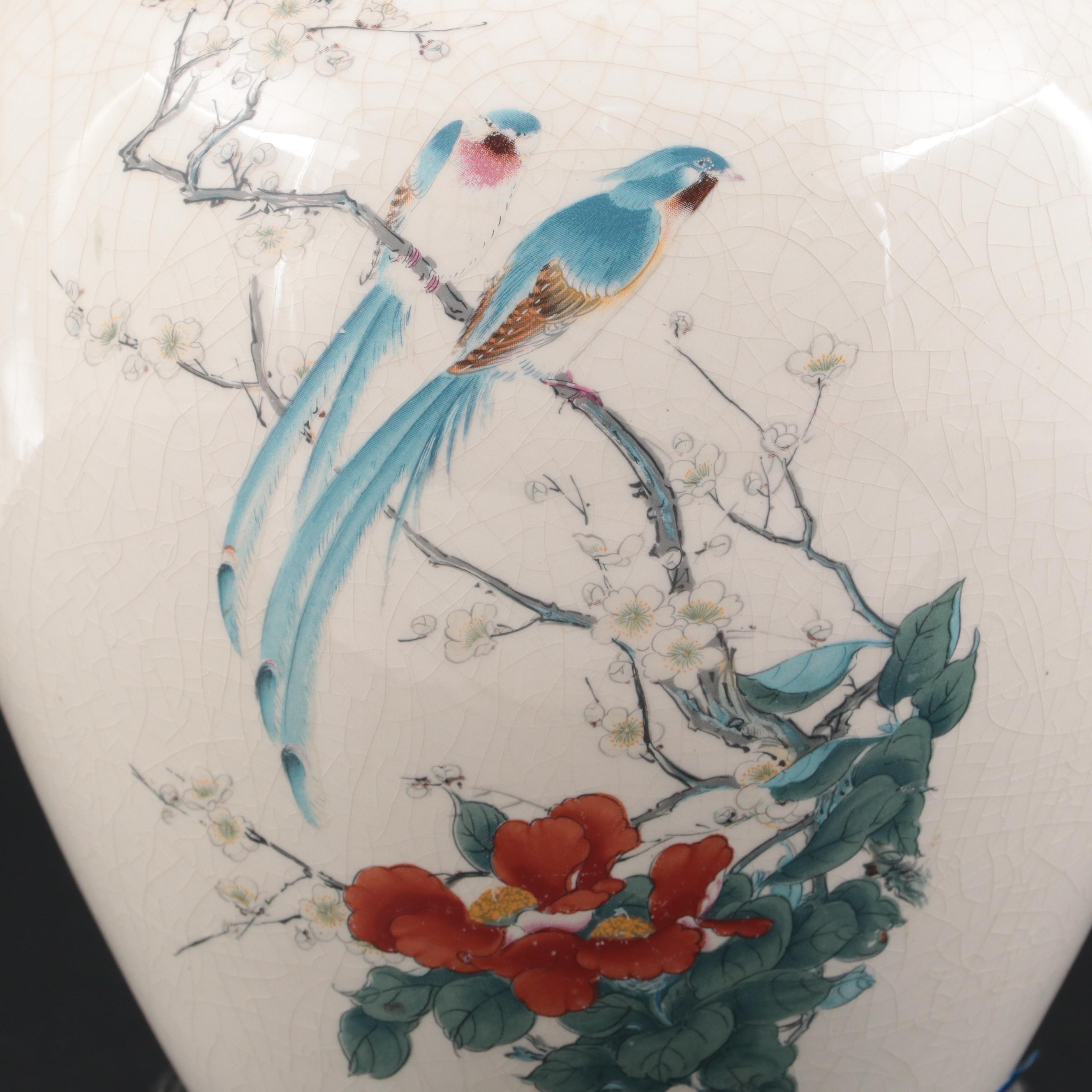 USA Pottery Transfer-Decorated Birds and Camellias Earthenware Ginger Jar