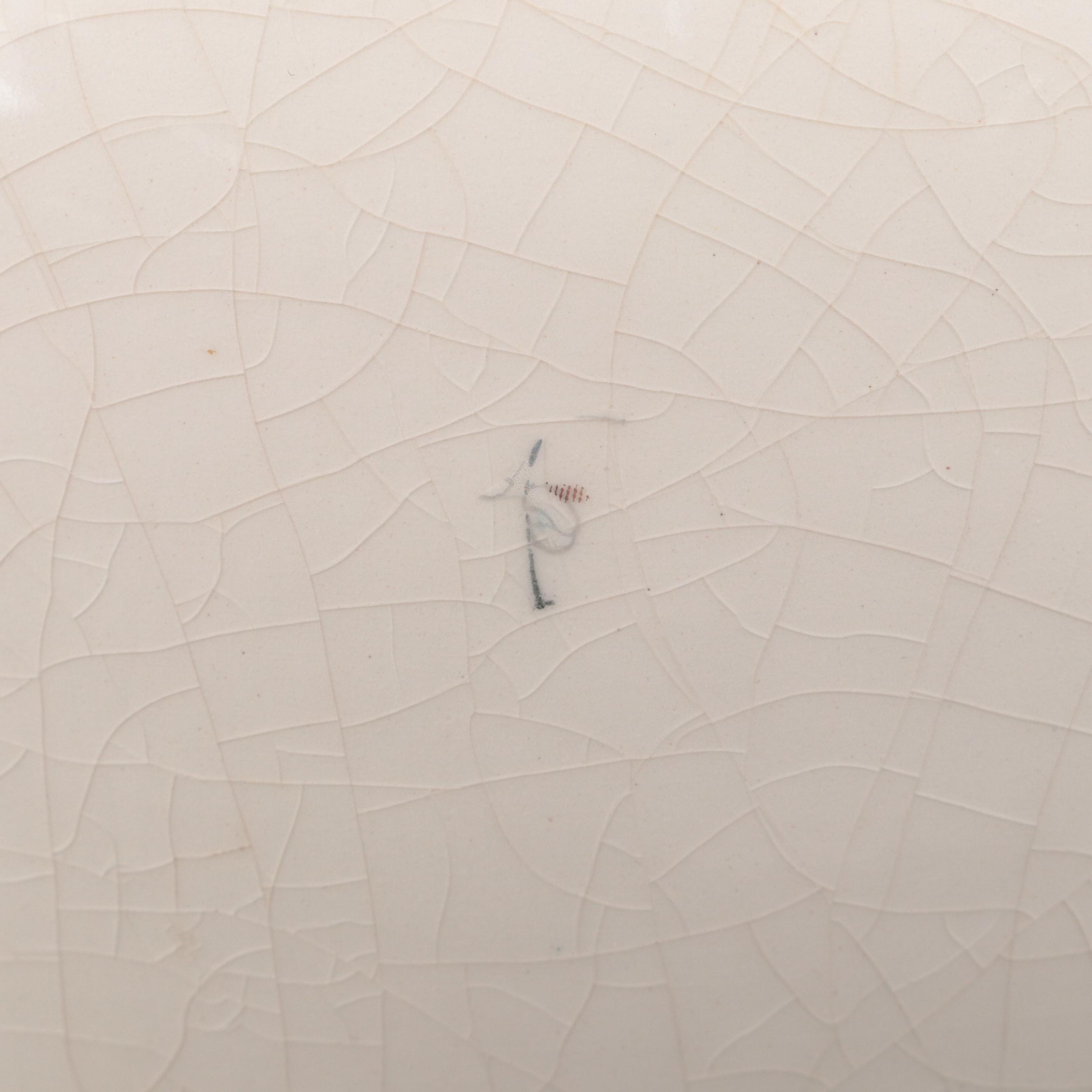 USA Pottery Transfer-Decorated Birds and Camellias Earthenware Ginger Jar