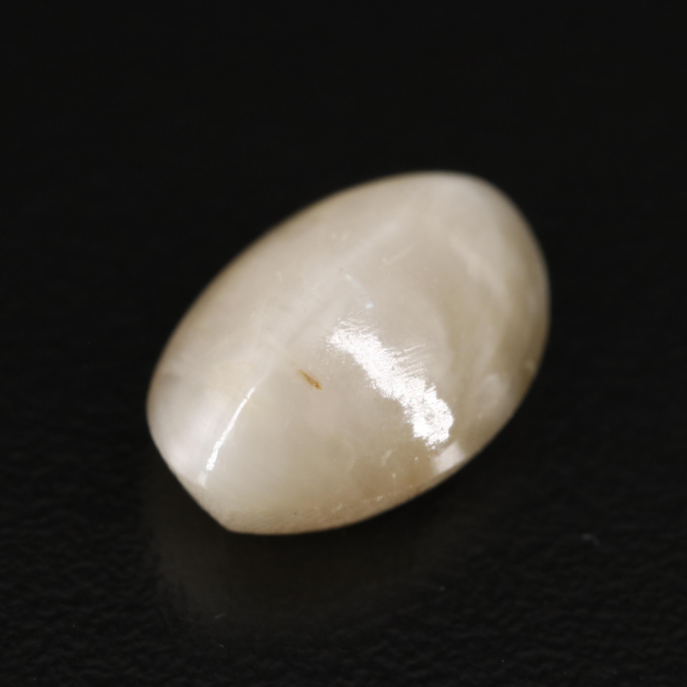 Loose 4.70 CT Cat's Eye Quartz Lot