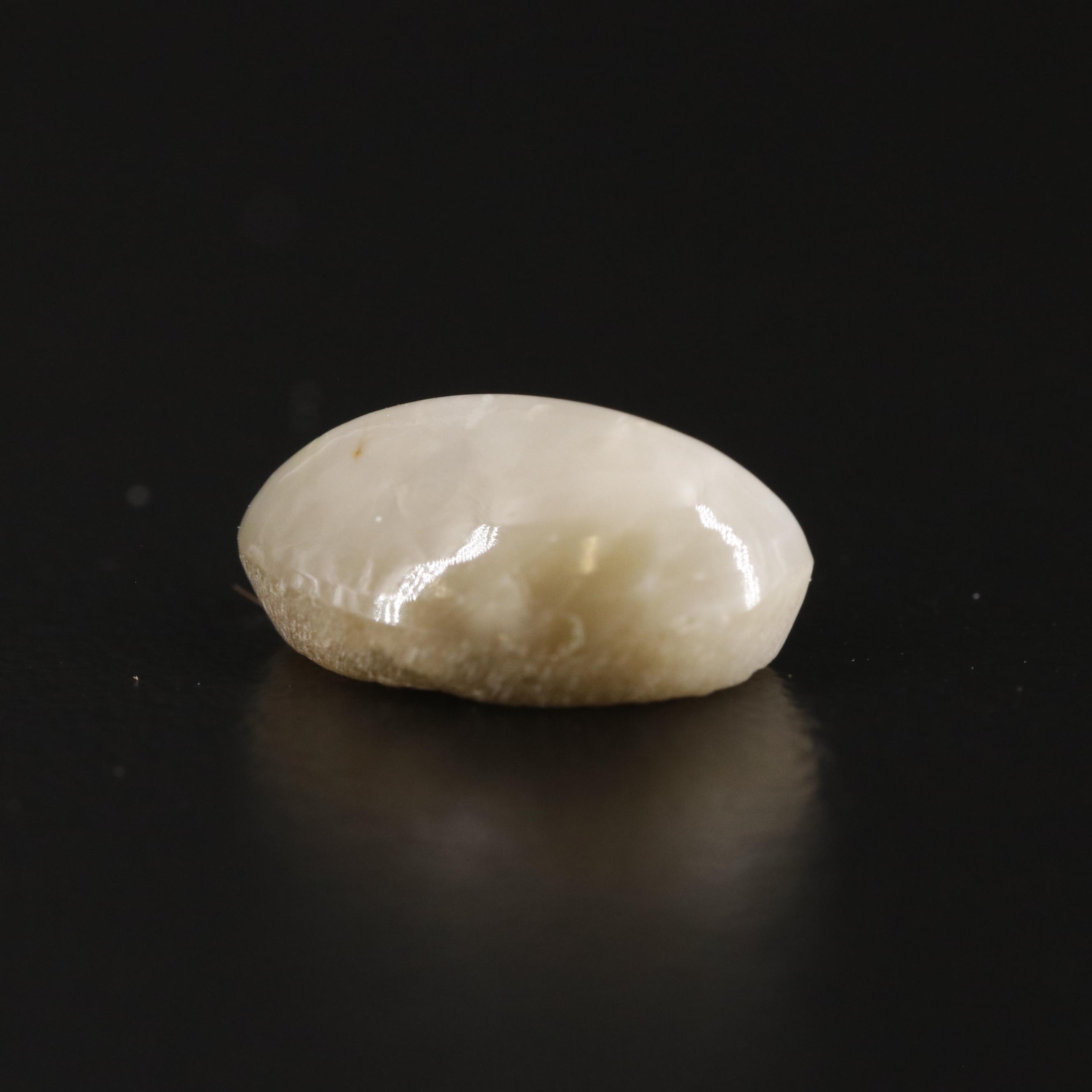 Loose 4.70 CT Cat's Eye Quartz Lot