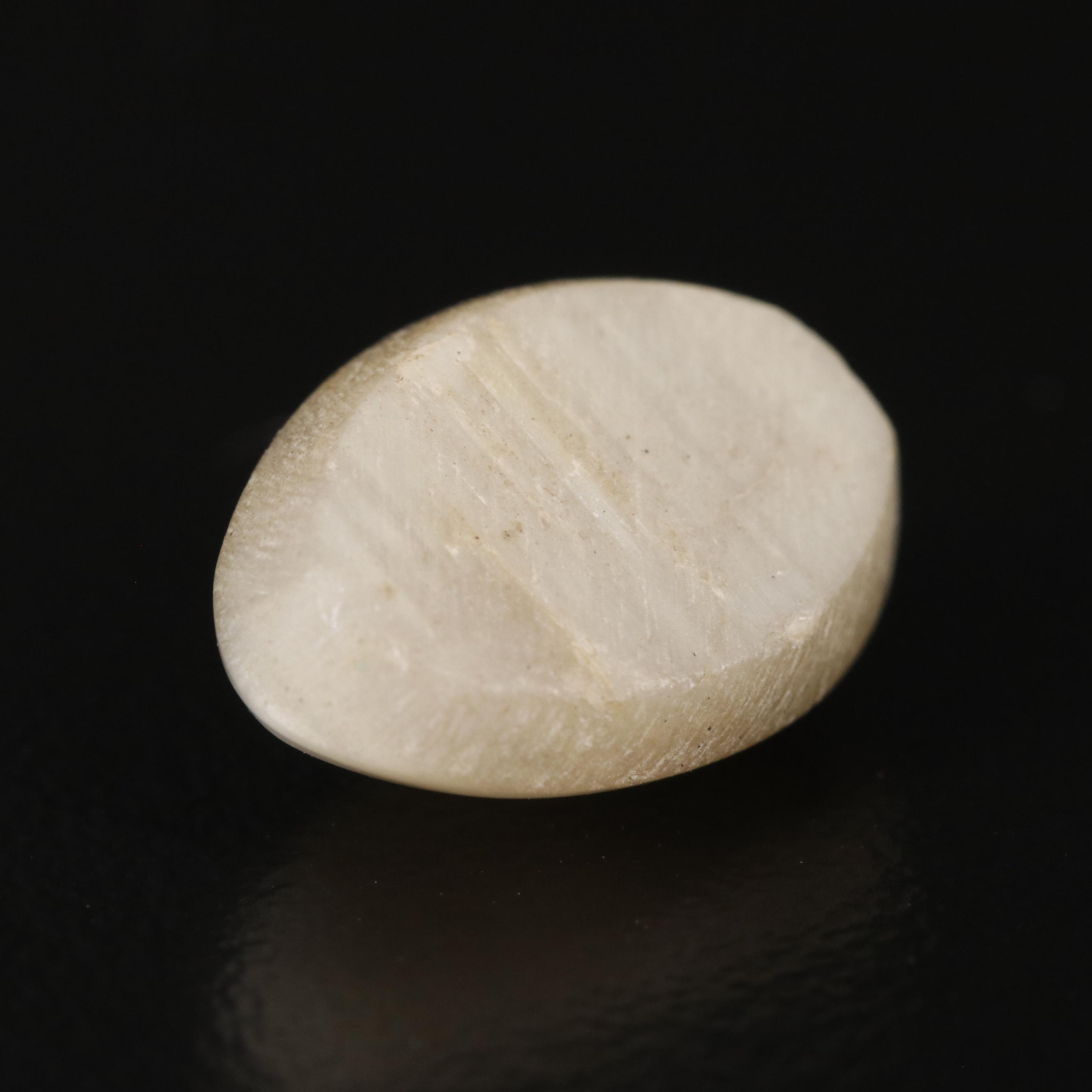 Loose 4.70 CT Cat's Eye Quartz Lot