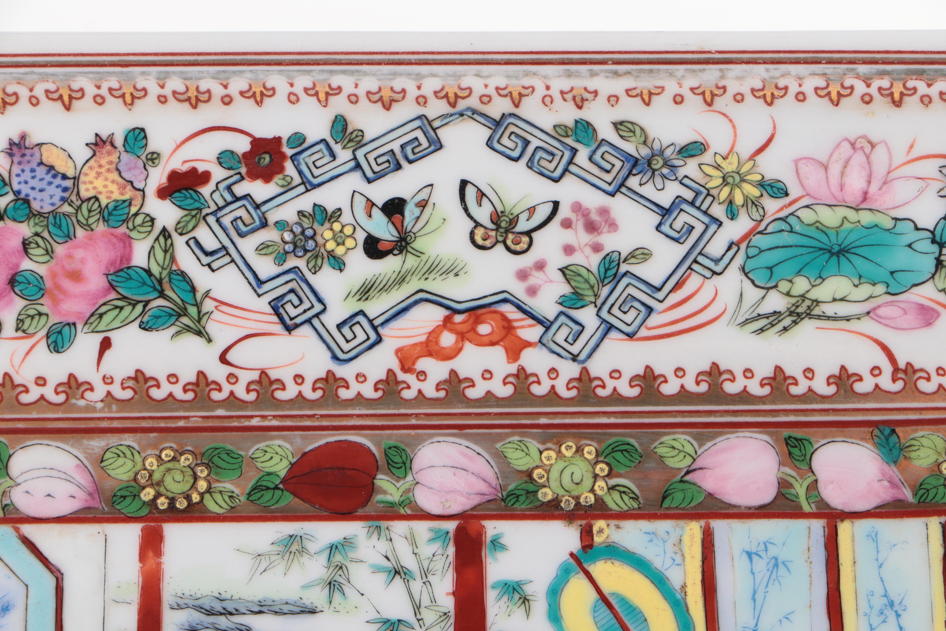 Chinese Famille Rose Octagonal Platter