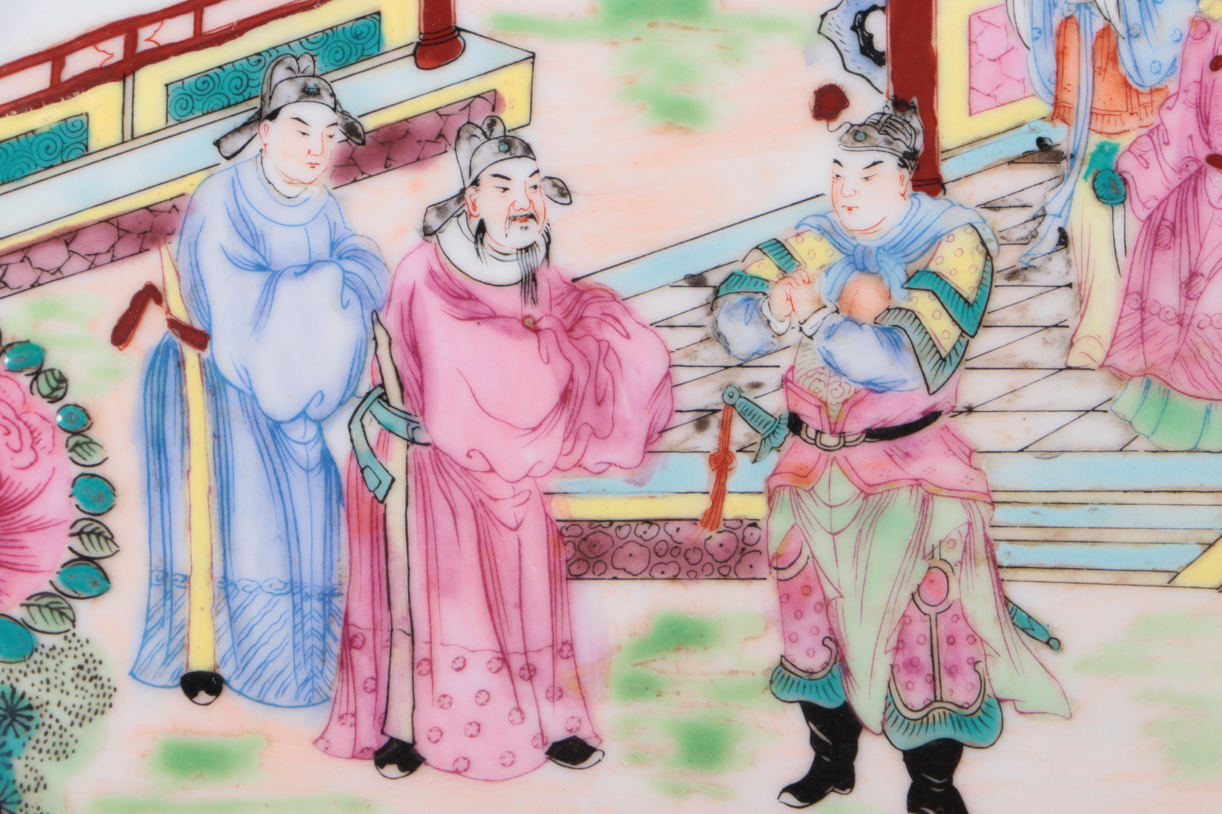 Chinese Famille Rose Octagonal Platter