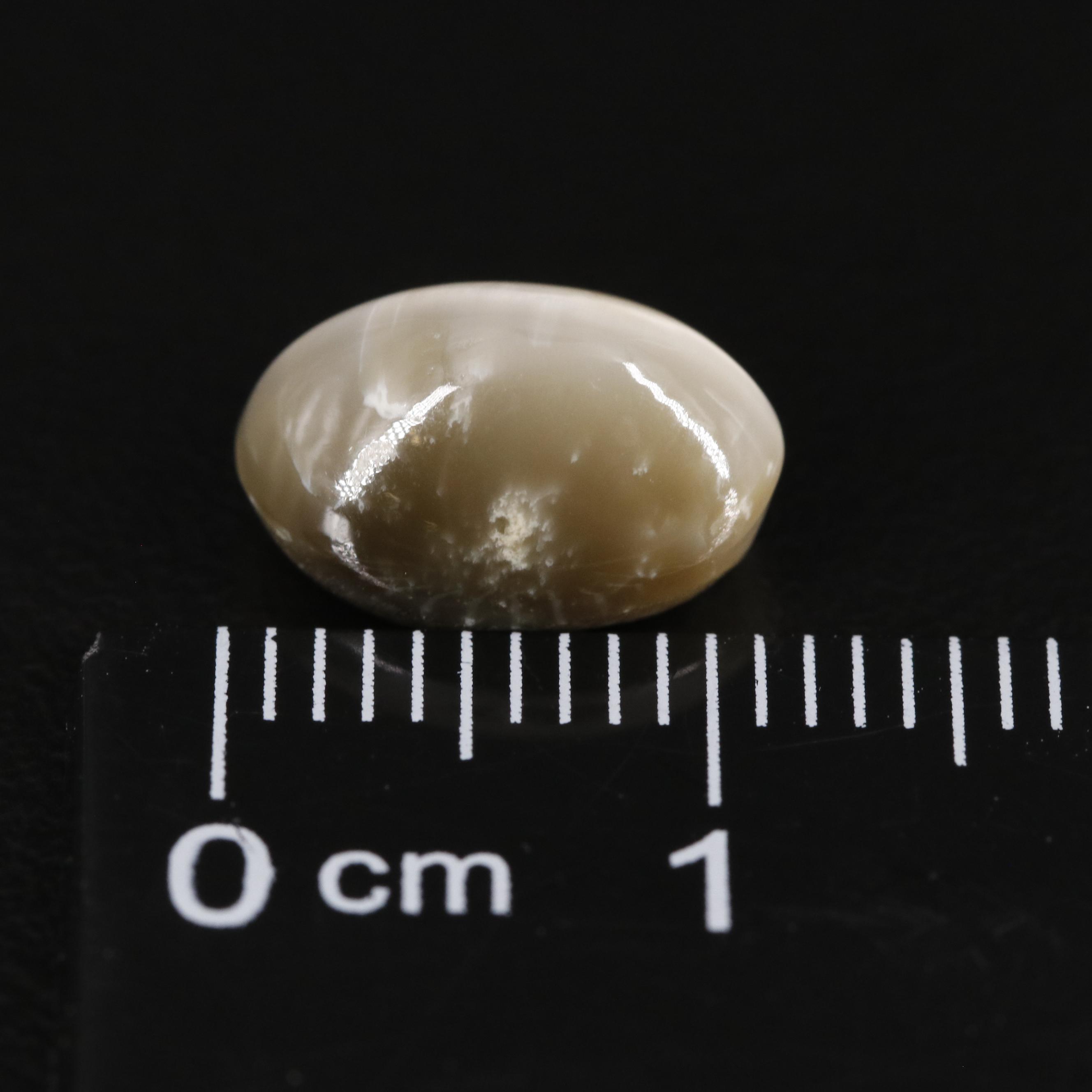 Loose 3.80 CT Cat's Eye Quartz