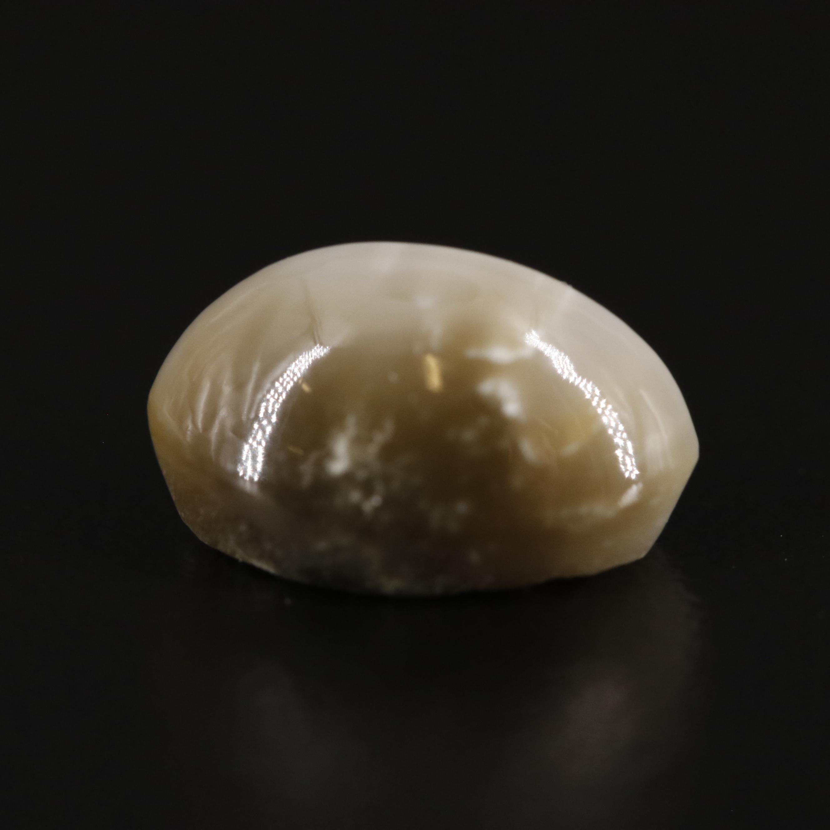 Loose 3.80 CT Cat's Eye Quartz
