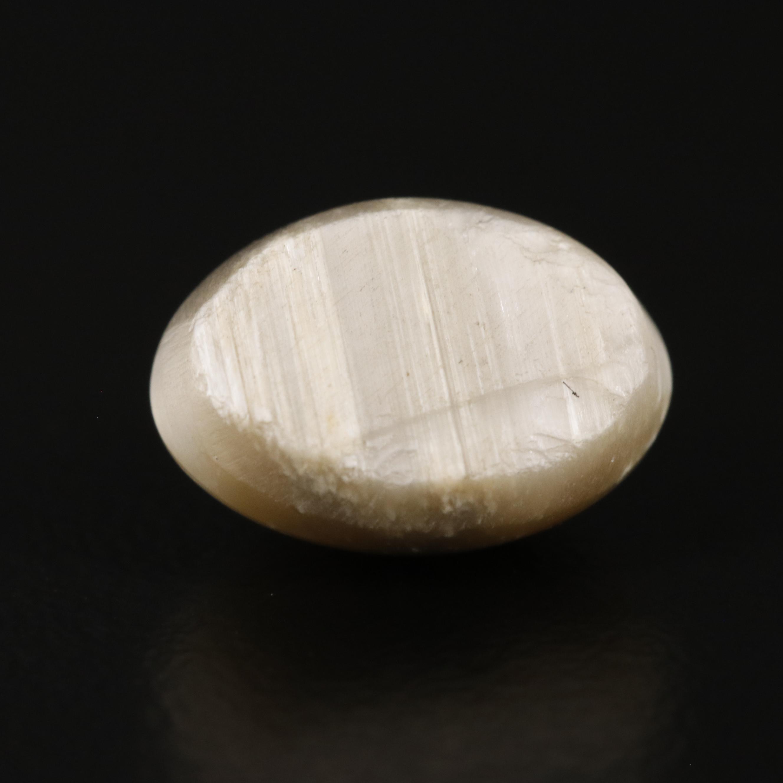 Loose 3.80 CT Cat's Eye Quartz