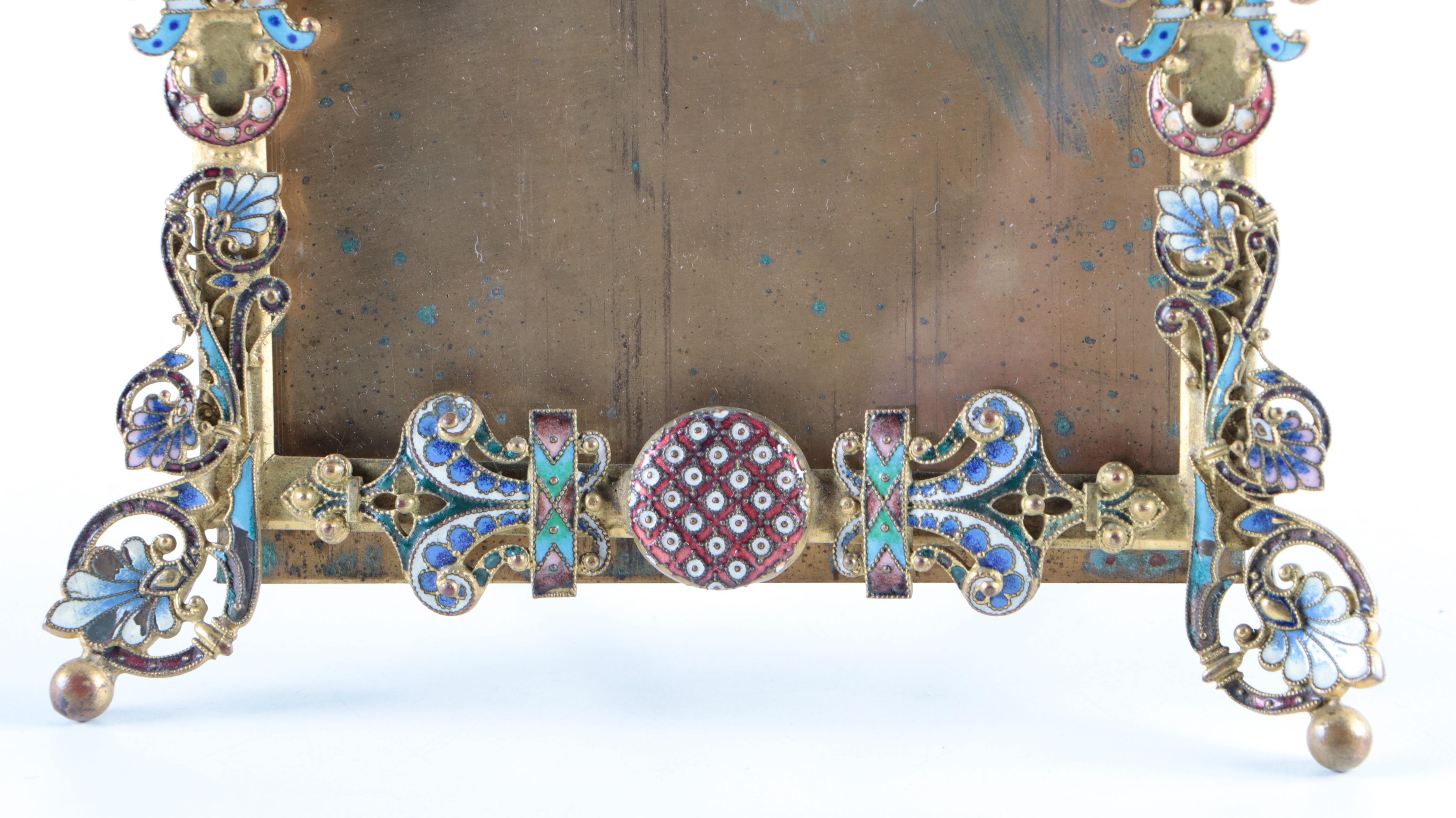 French Brass and Champleve Enamel Picture Frame, Late 19th Century