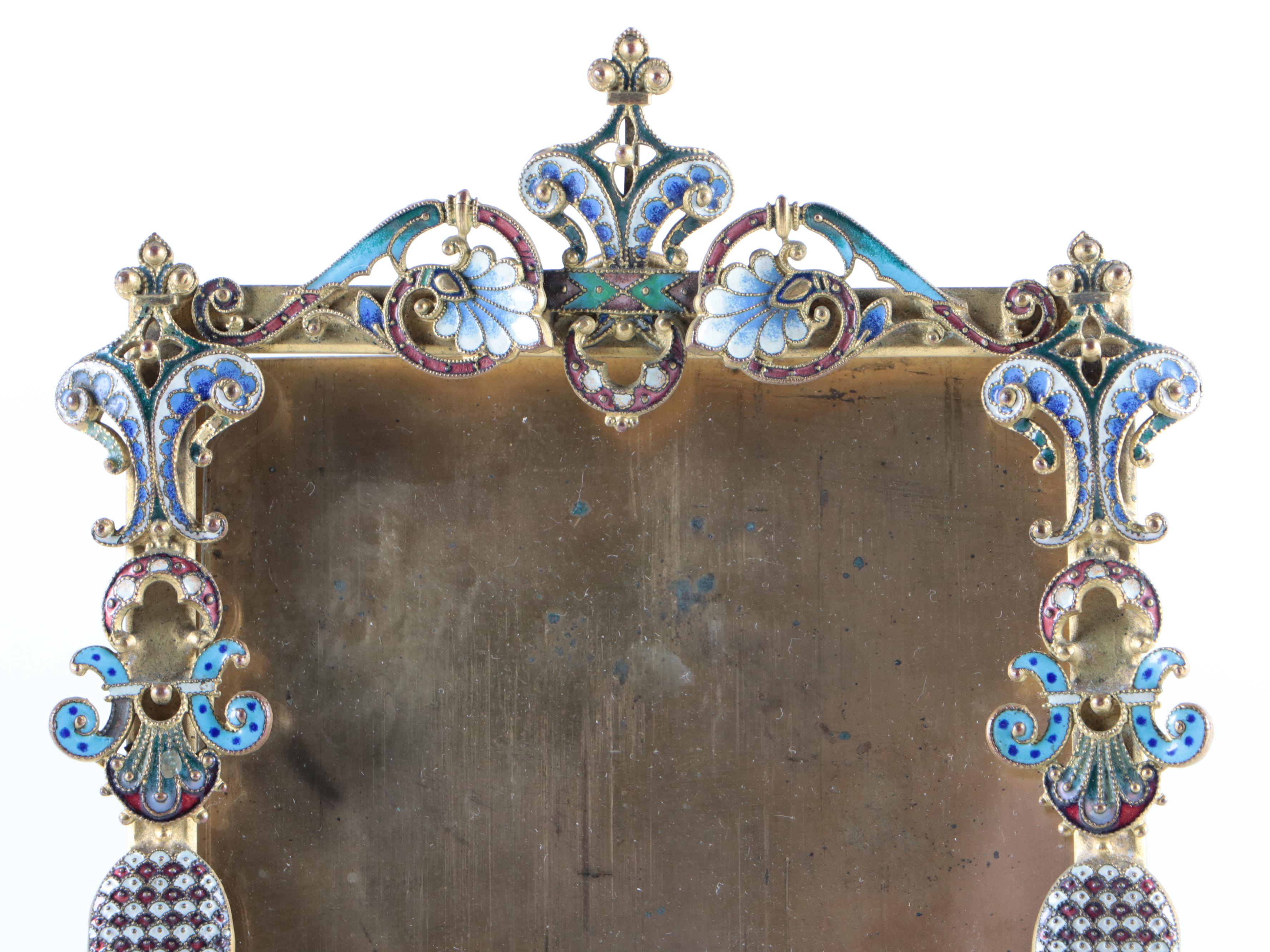 French Brass and Champleve Enamel Picture Frame, Late 19th Century