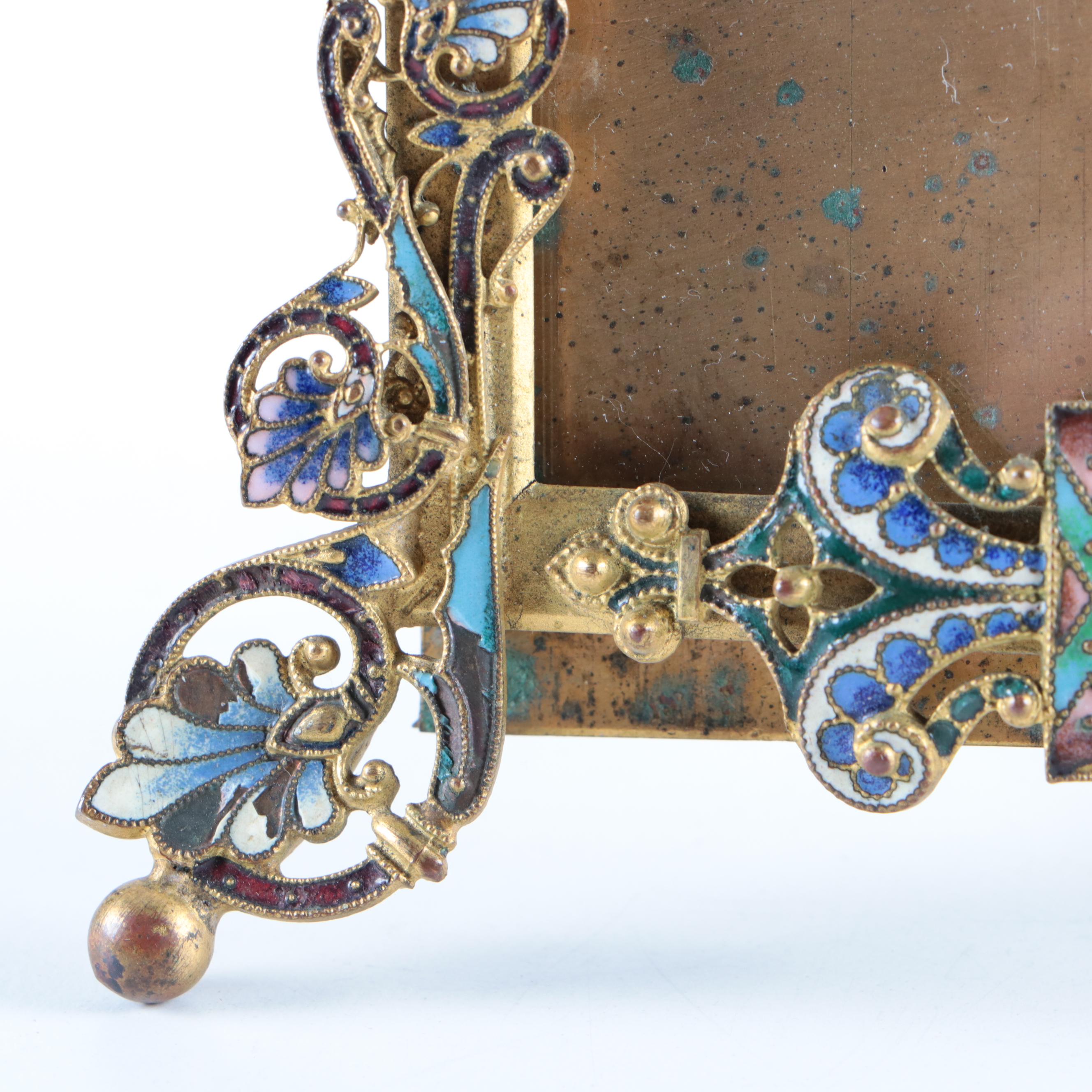 French Brass and Champleve Enamel Picture Frame, Late 19th Century