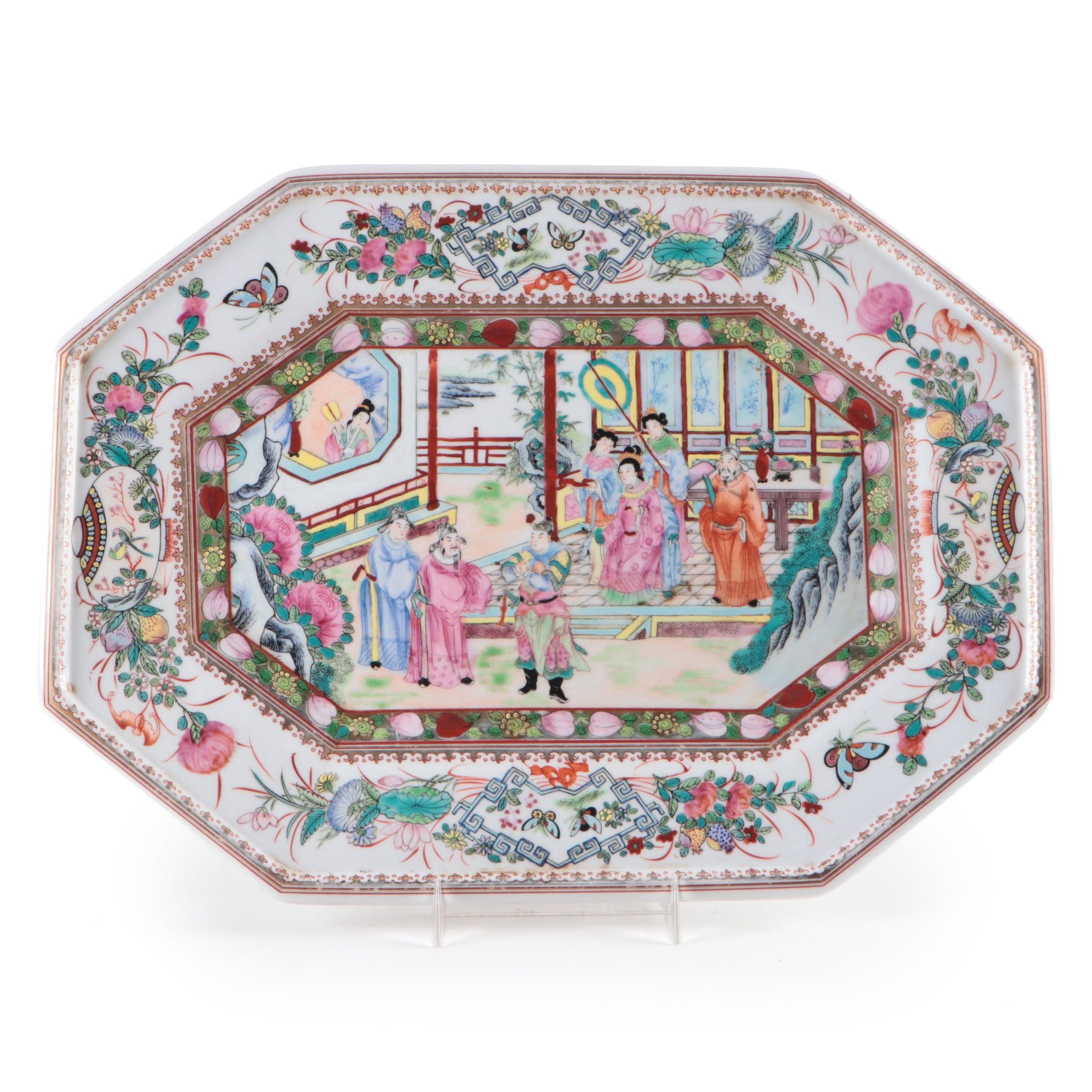 Chinese Famille Rose Octagonal Platter