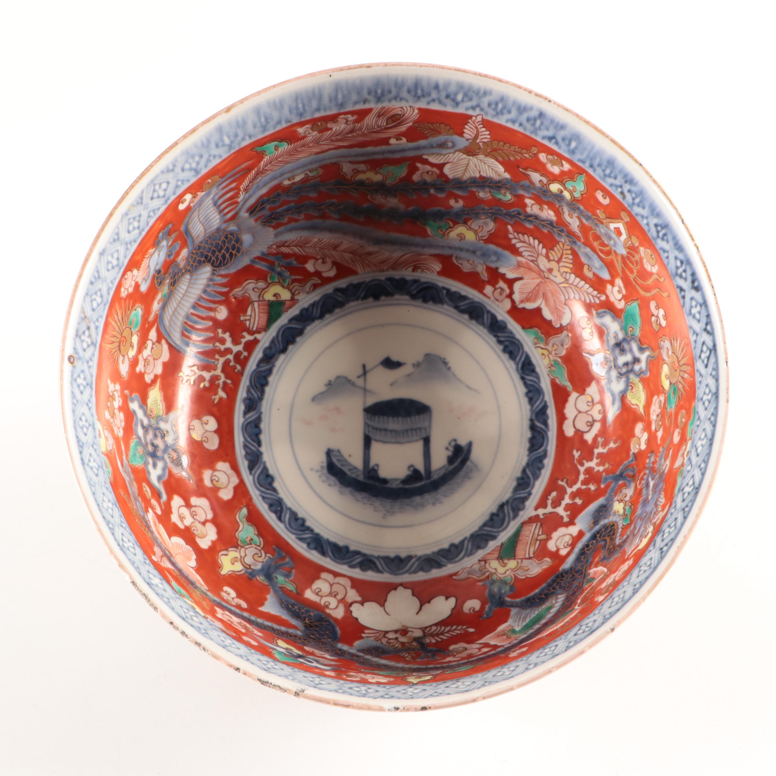 Japanese Imari Dragon and Phoenix Bowl, 19th Century