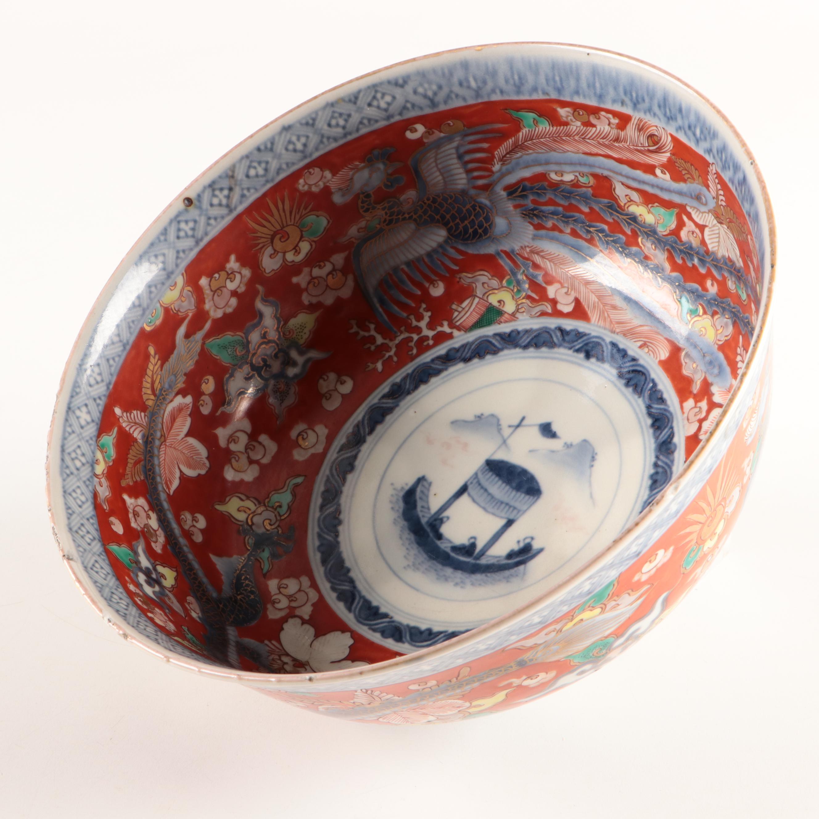 Japanese Imari Dragon and Phoenix Bowl, 19th Century