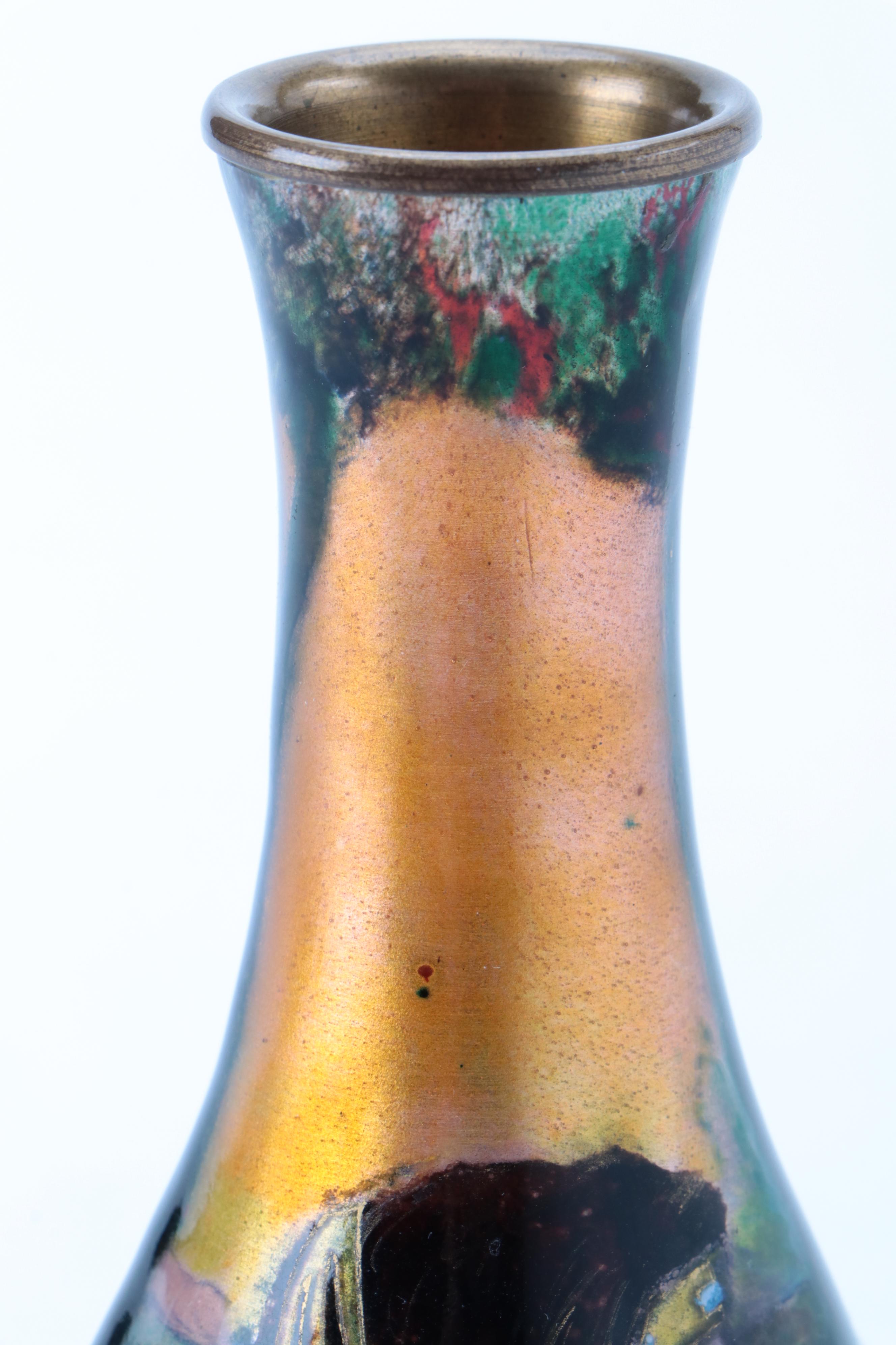 French Enamel on Copper Portrait Vase, 19th Century