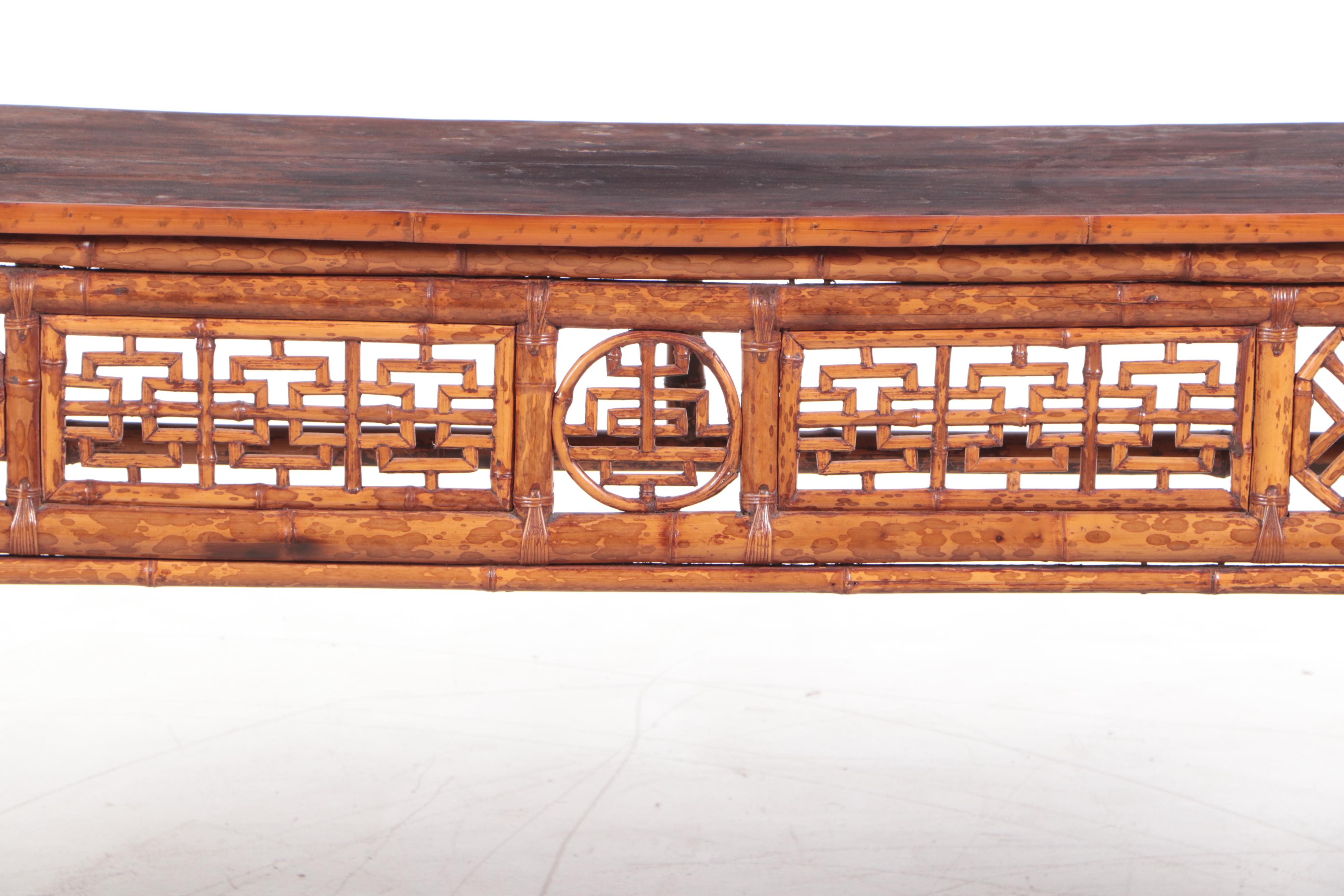 Large Chinese Bamboo and Hardwood Console Table