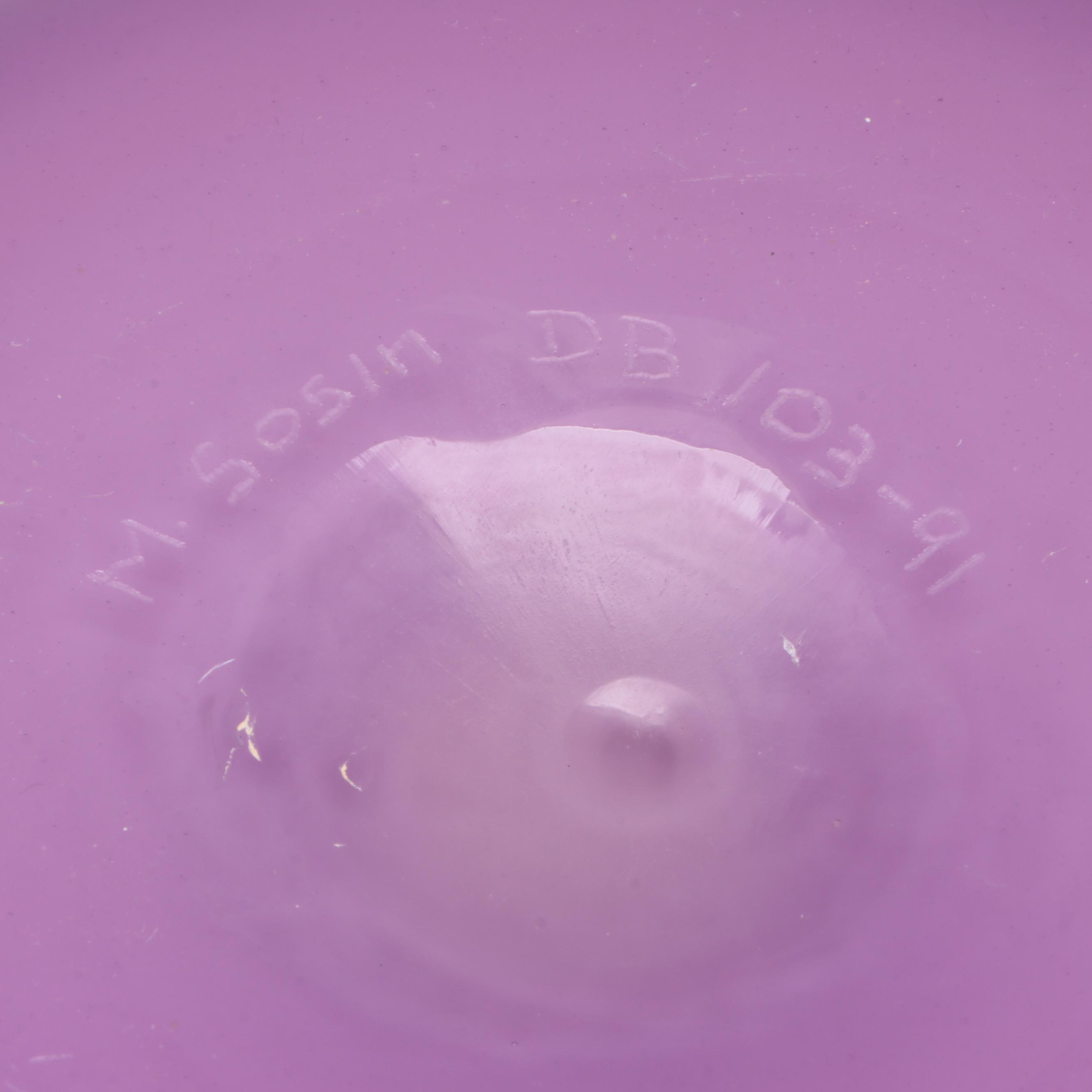 Michael Sosin Blown Encalmo Glass Vessel