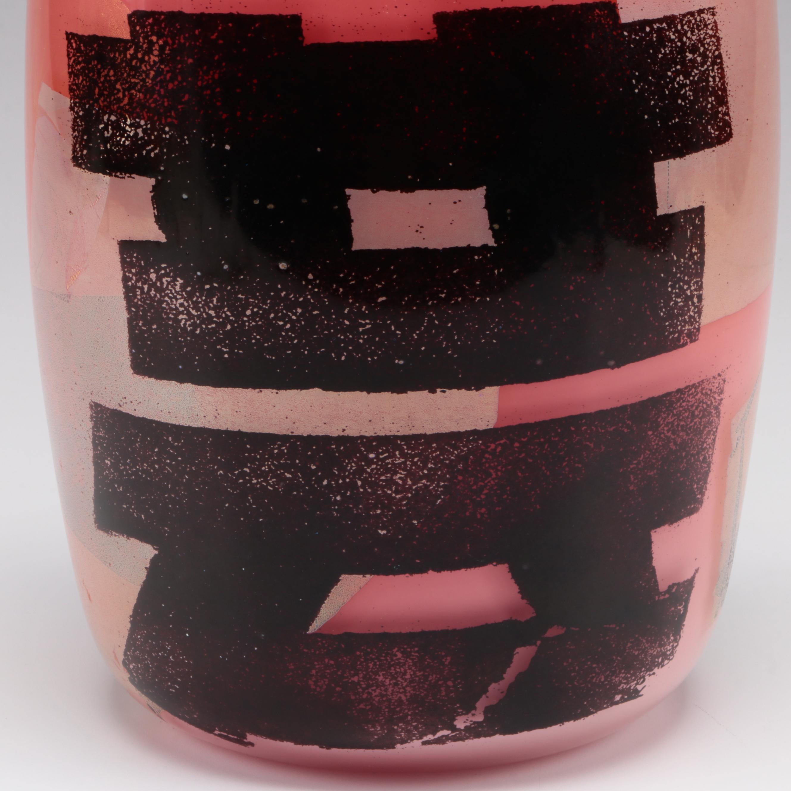 Michael Sosin Asian Influence Blown Glass Vase, 1995