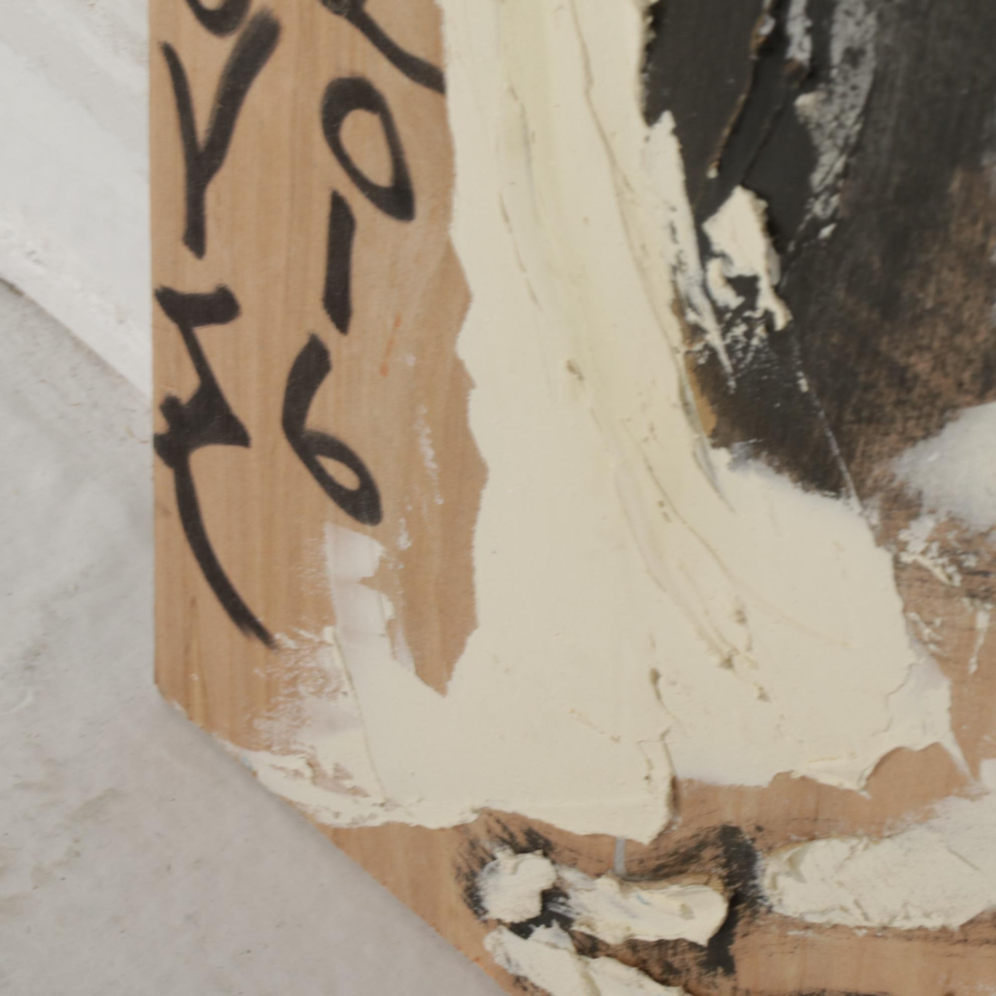 Anthony Eve Kemp Outsider Art Acrylic Painting "She is Not Weeping," 2016