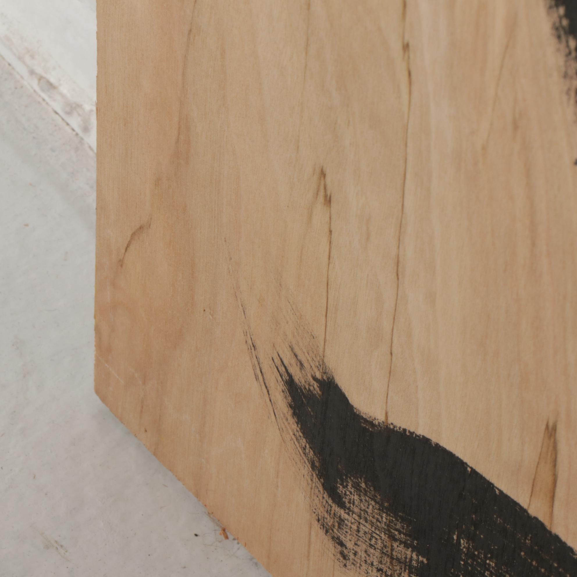 Anthony Eve Kemp Outsider Art Acrylic Painting "Nick at Peace," 2016