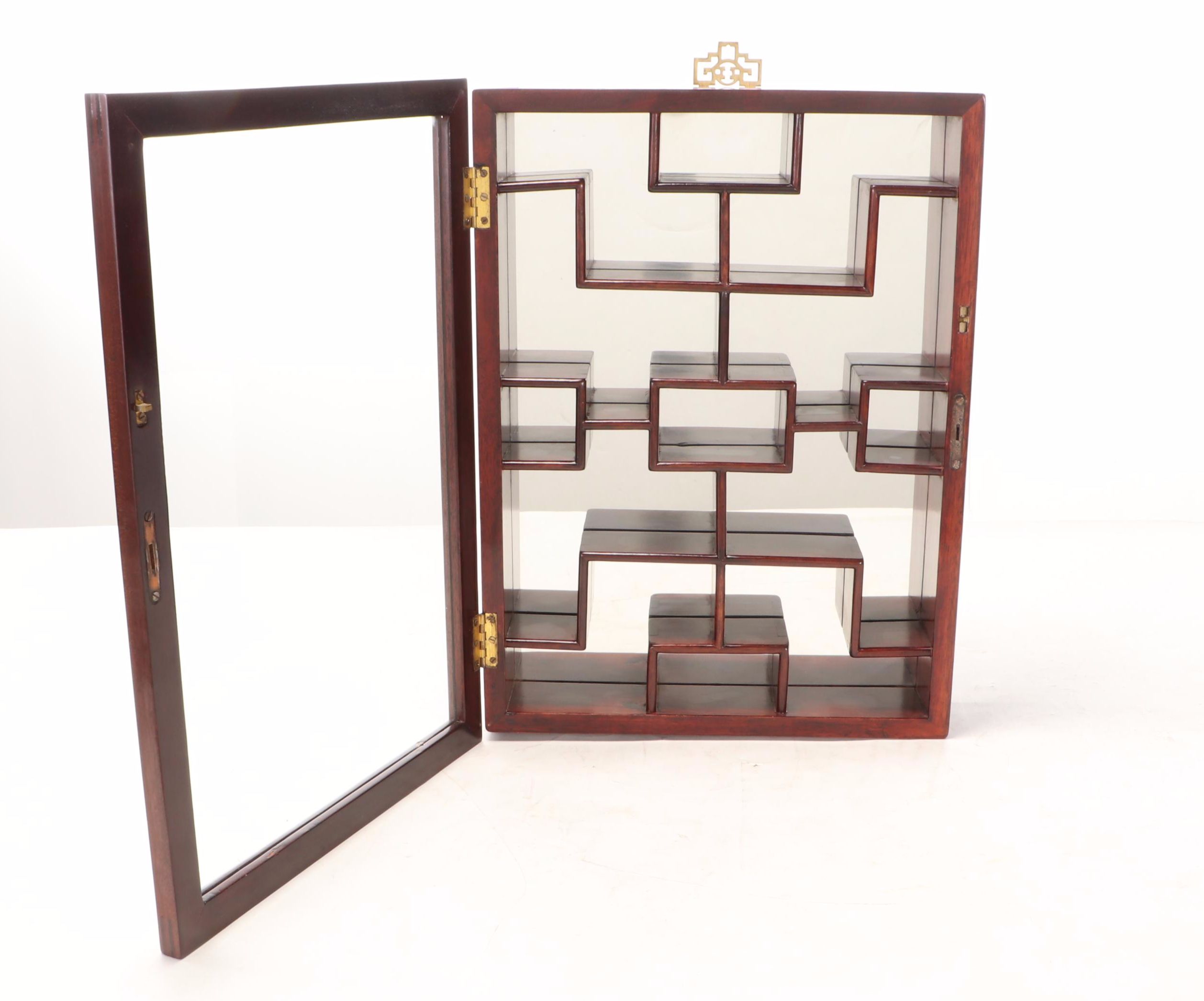 Chippendale Style Mahogany and Glass Hanging Display Cabinet