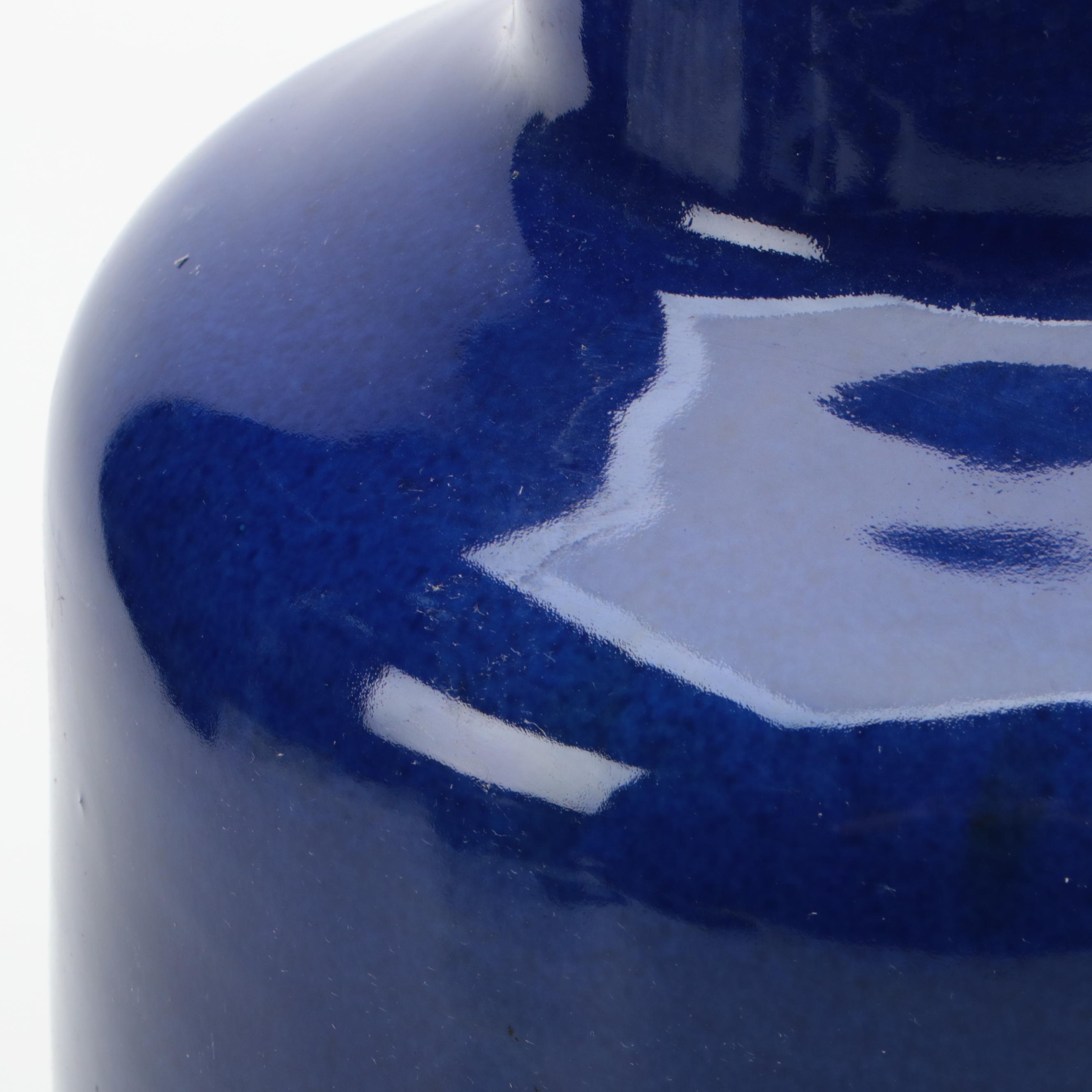 Chinese Cobalt Glazed Porcelain Bangchuiping Vase