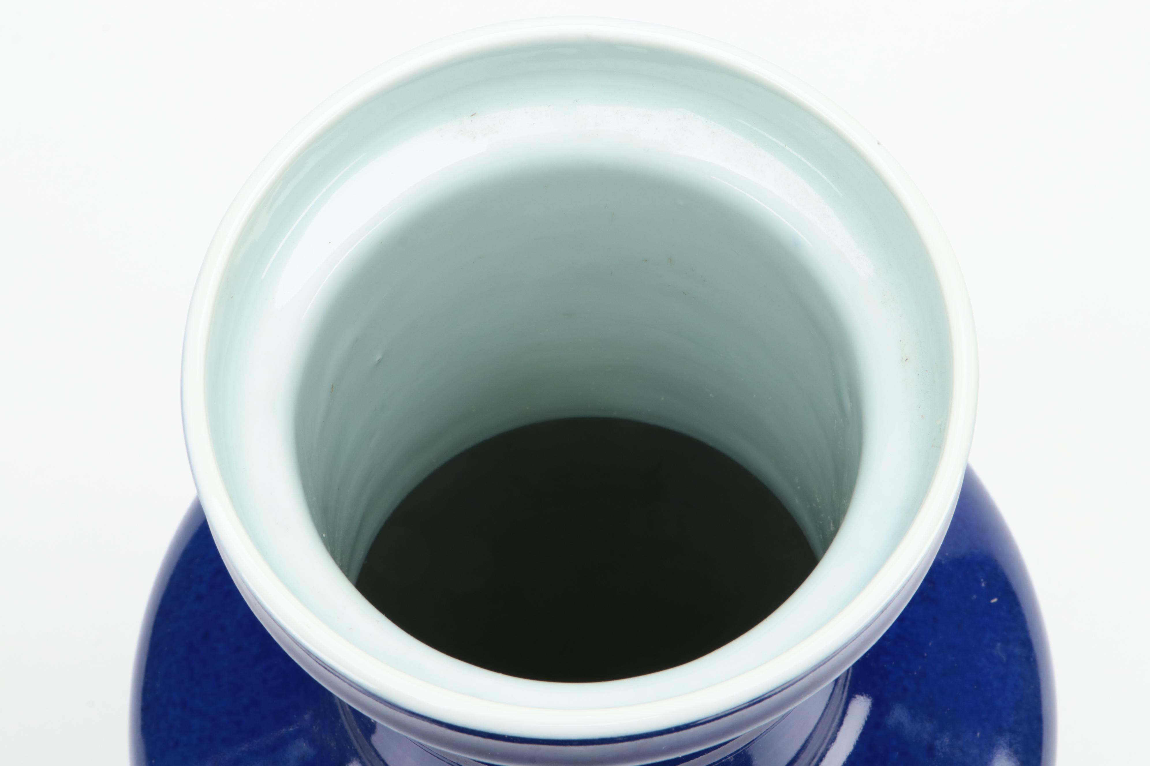 Chinese Cobalt Glazed Porcelain Bangchuiping Vase