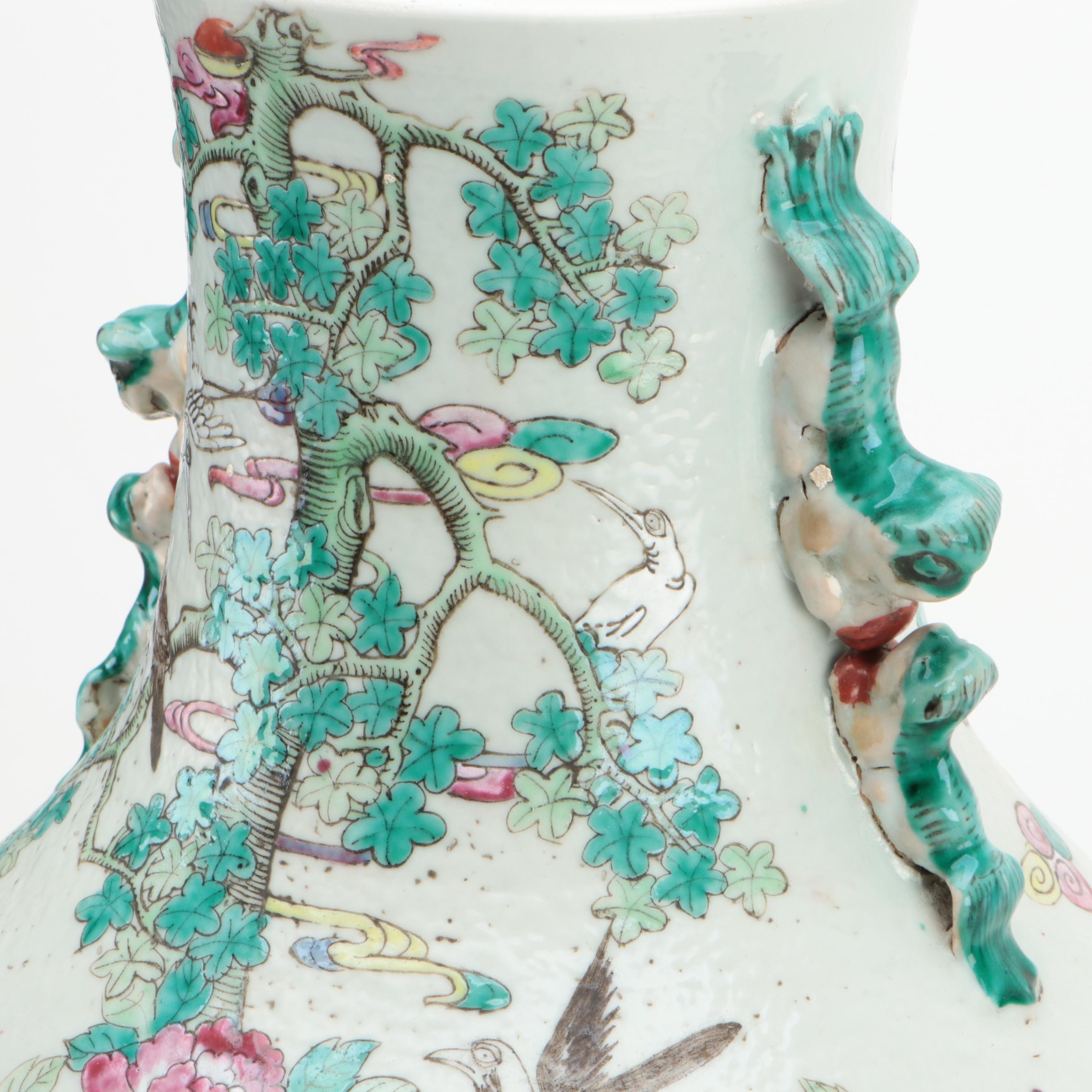 Chinese Famille Verte Porcelain Hu Vase with Guardian Lion Handles