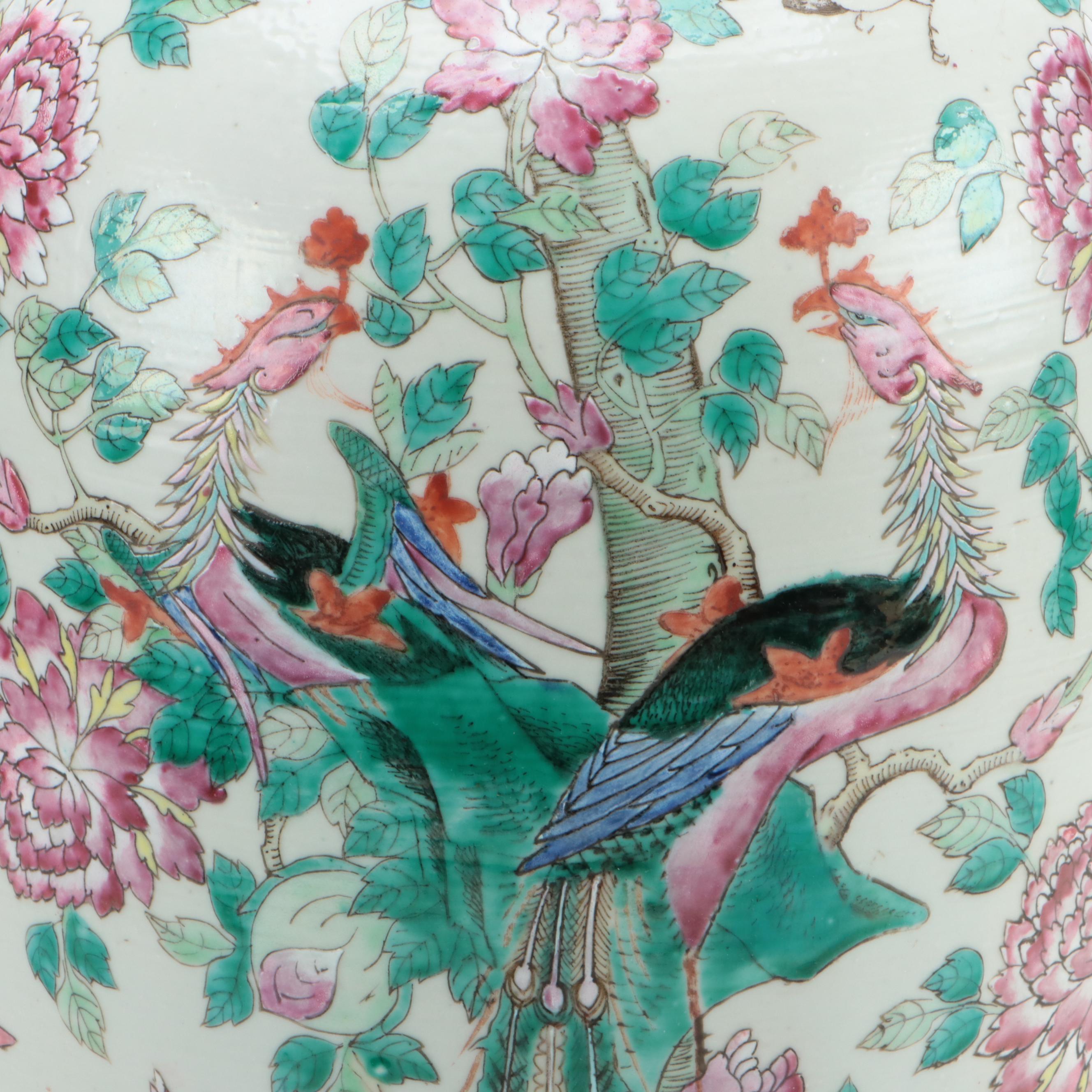 Chinese Famille Verte Porcelain Hu Vase with Guardian Lion Handles