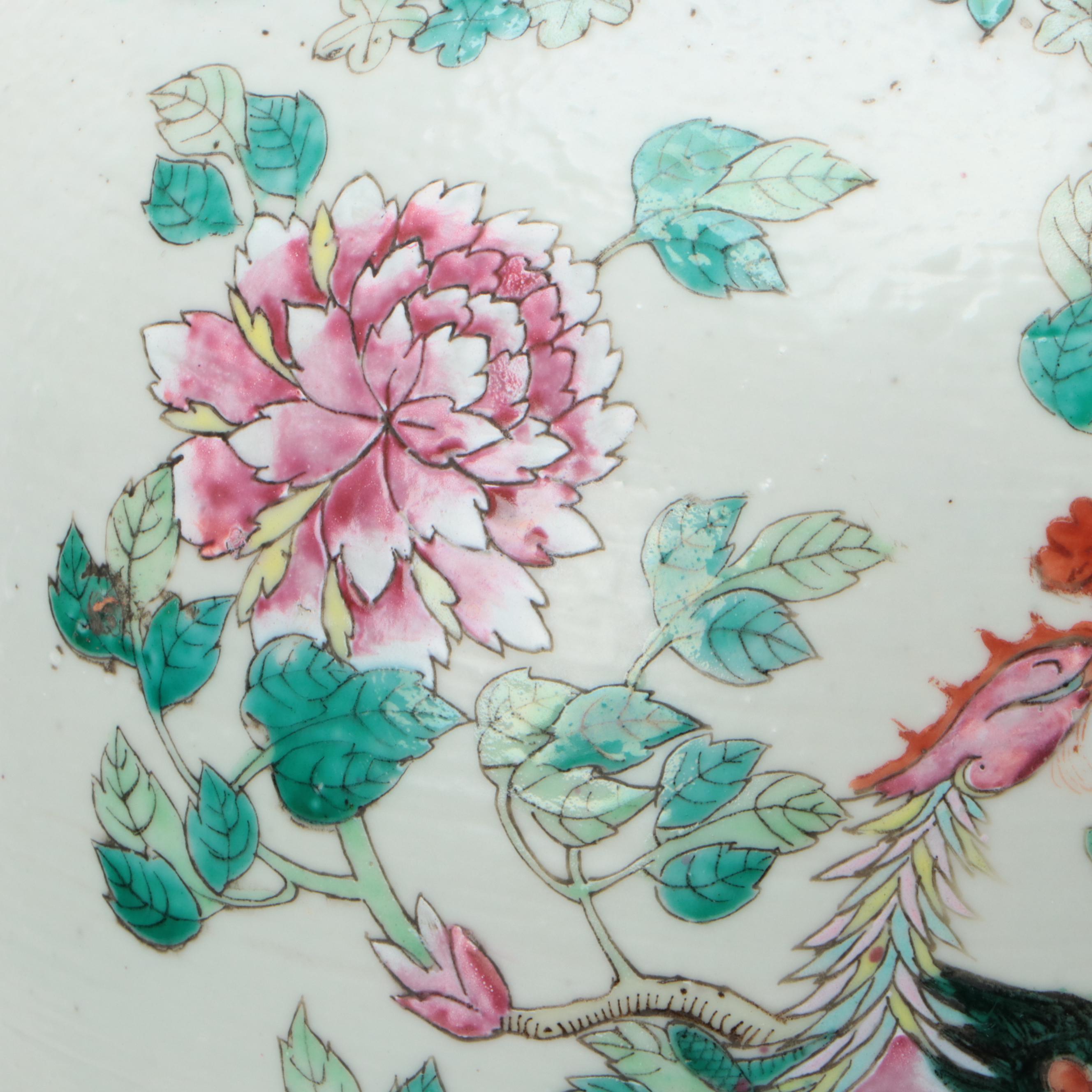 Chinese Famille Verte Porcelain Hu Vase with Guardian Lion Handles